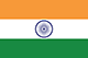 印度