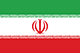 伊朗
