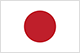 日本