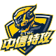 新北中信特攻
