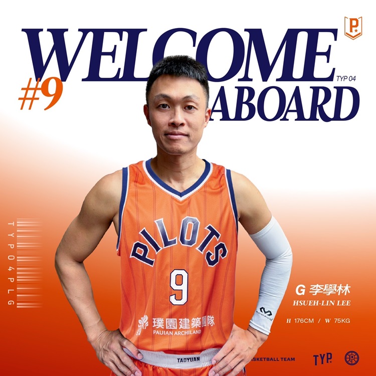 李學林。圖片來源：領航猿