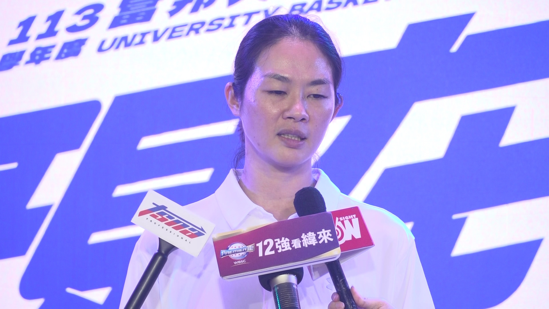 世新大學女籃隊教練林紀妏。圖片來源：緯來體育台
