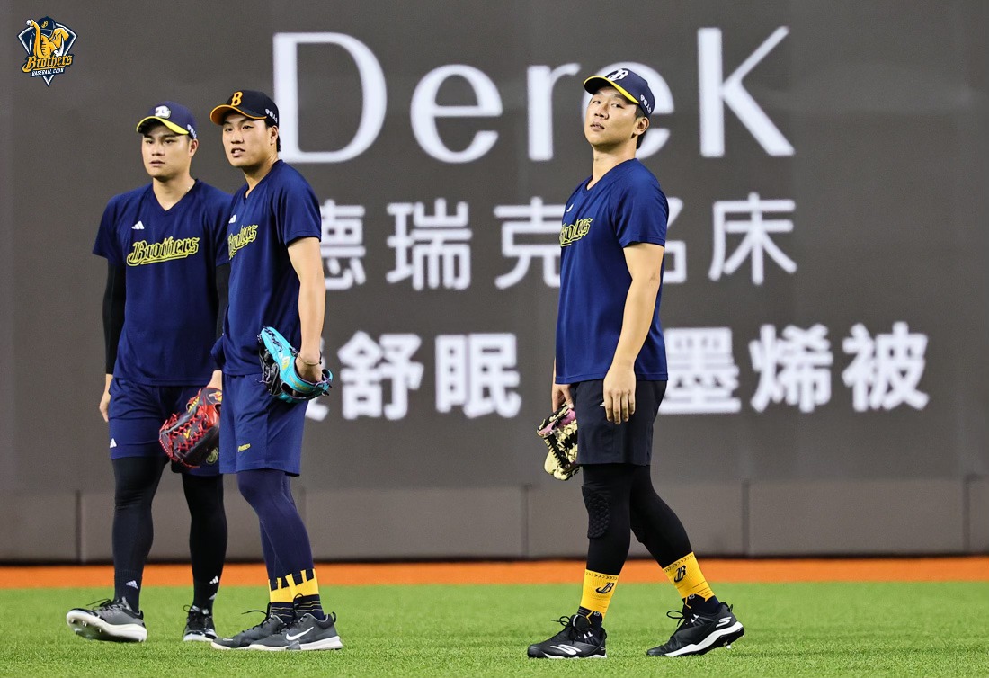 曾頌恩。圖片來源:中信兄弟提供