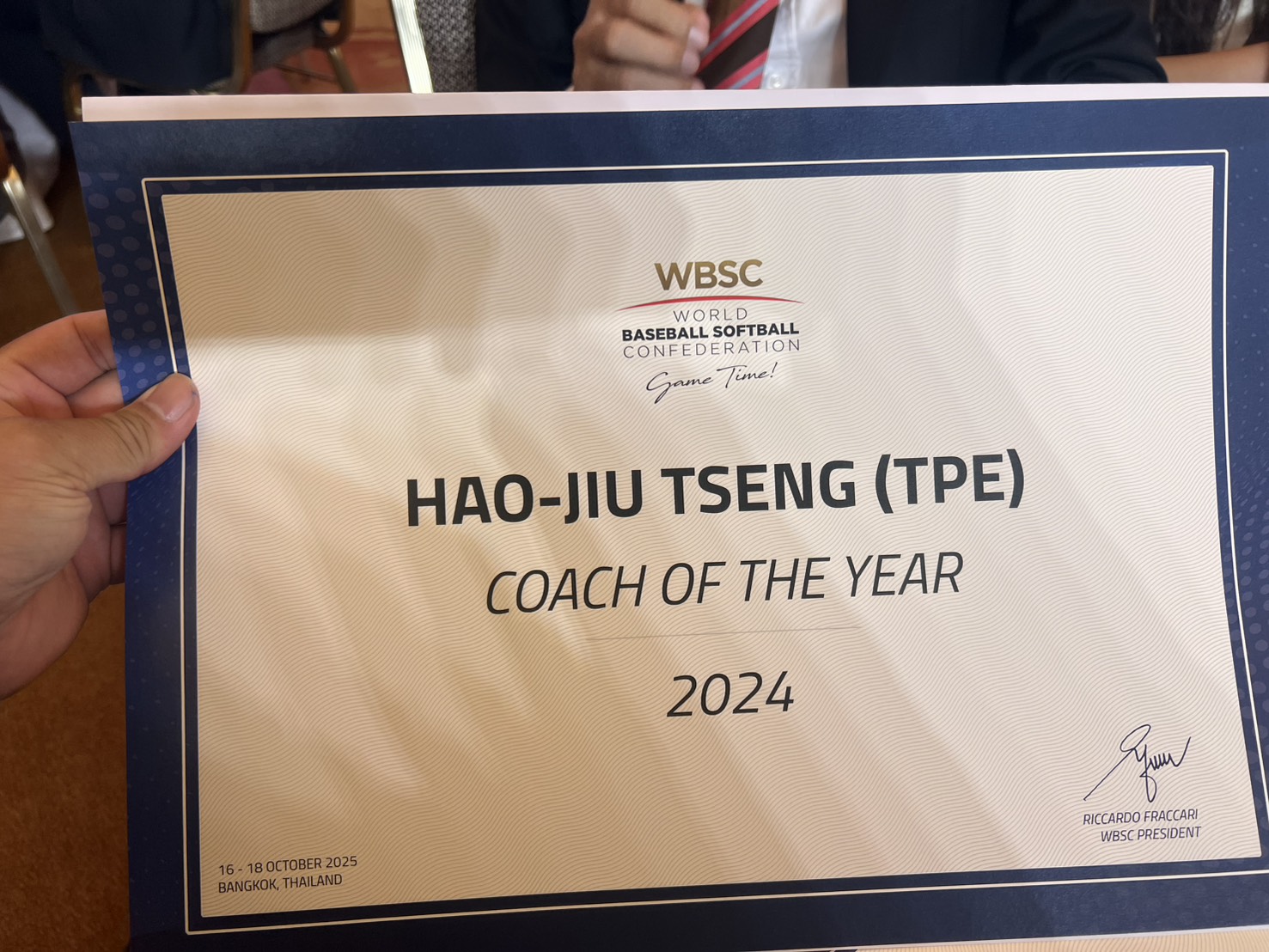 曾豪駒獲頒WBSC 2024年度總教練。圖片來源:棒協提供