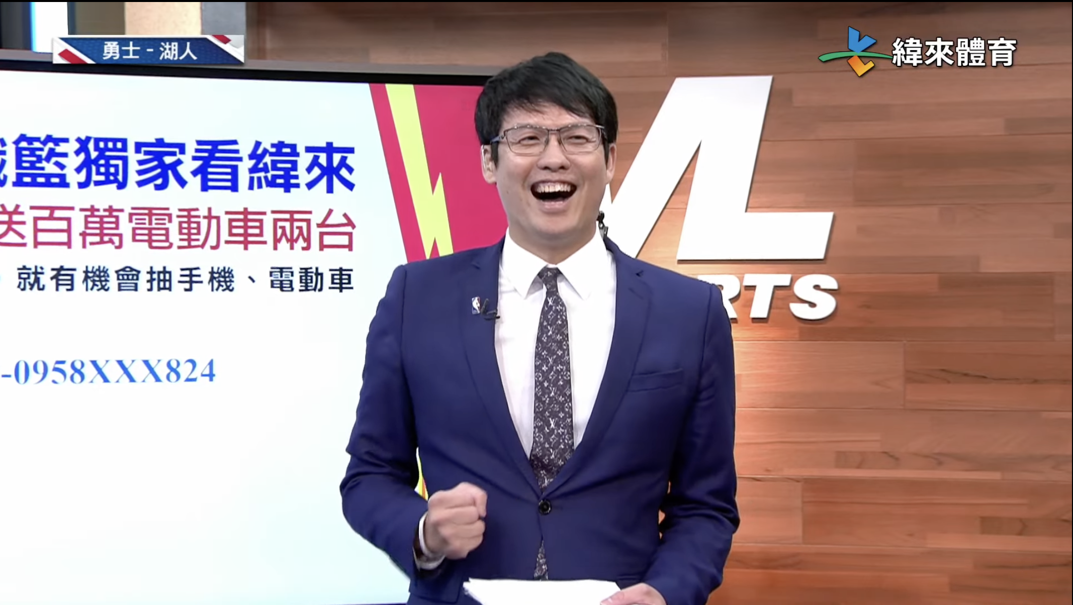 百萬豪華電動車送出去了！緯來獨家NBA開幕週送好禮  獲獎球迷：天啊