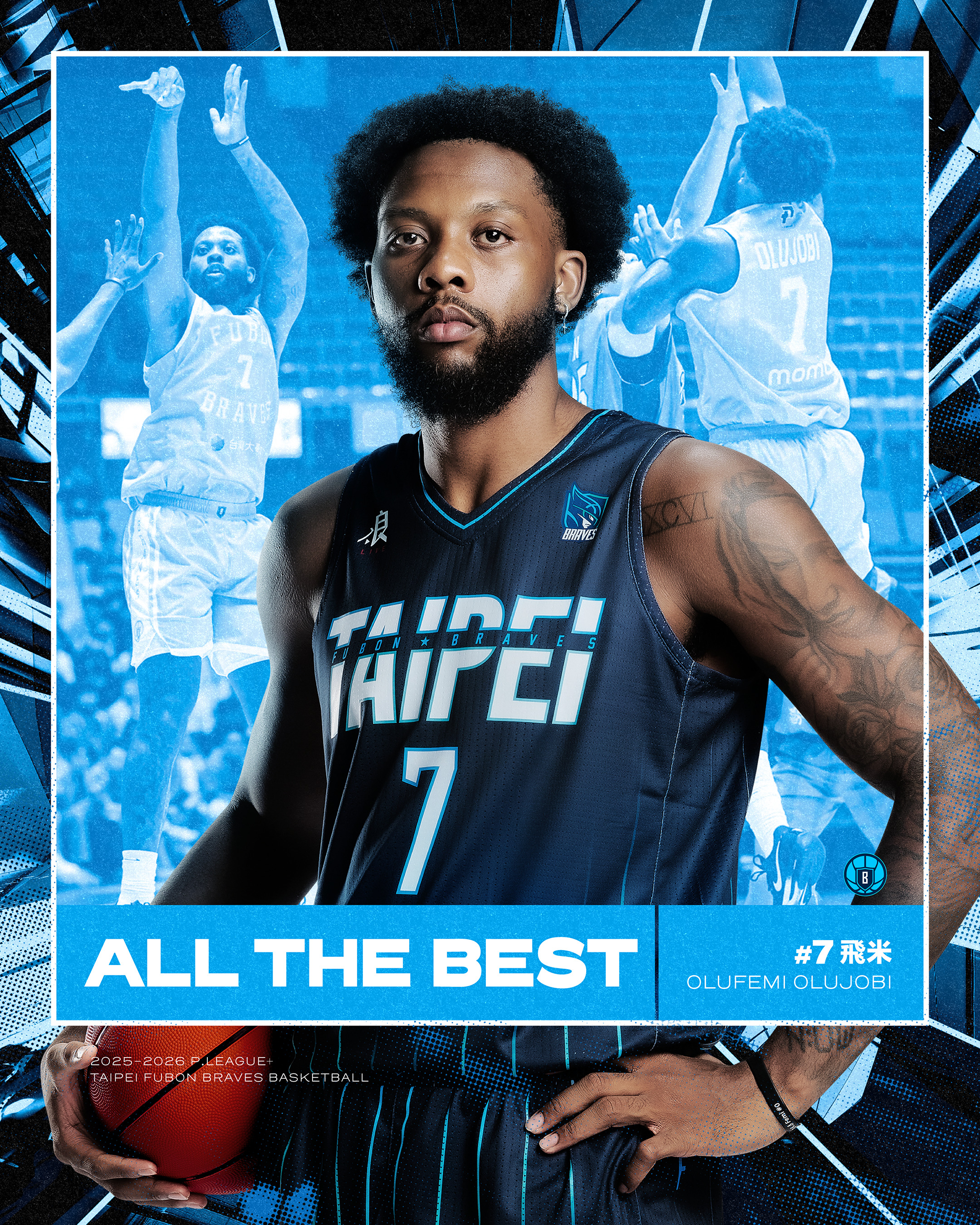 圖片來源:富邦勇士提供