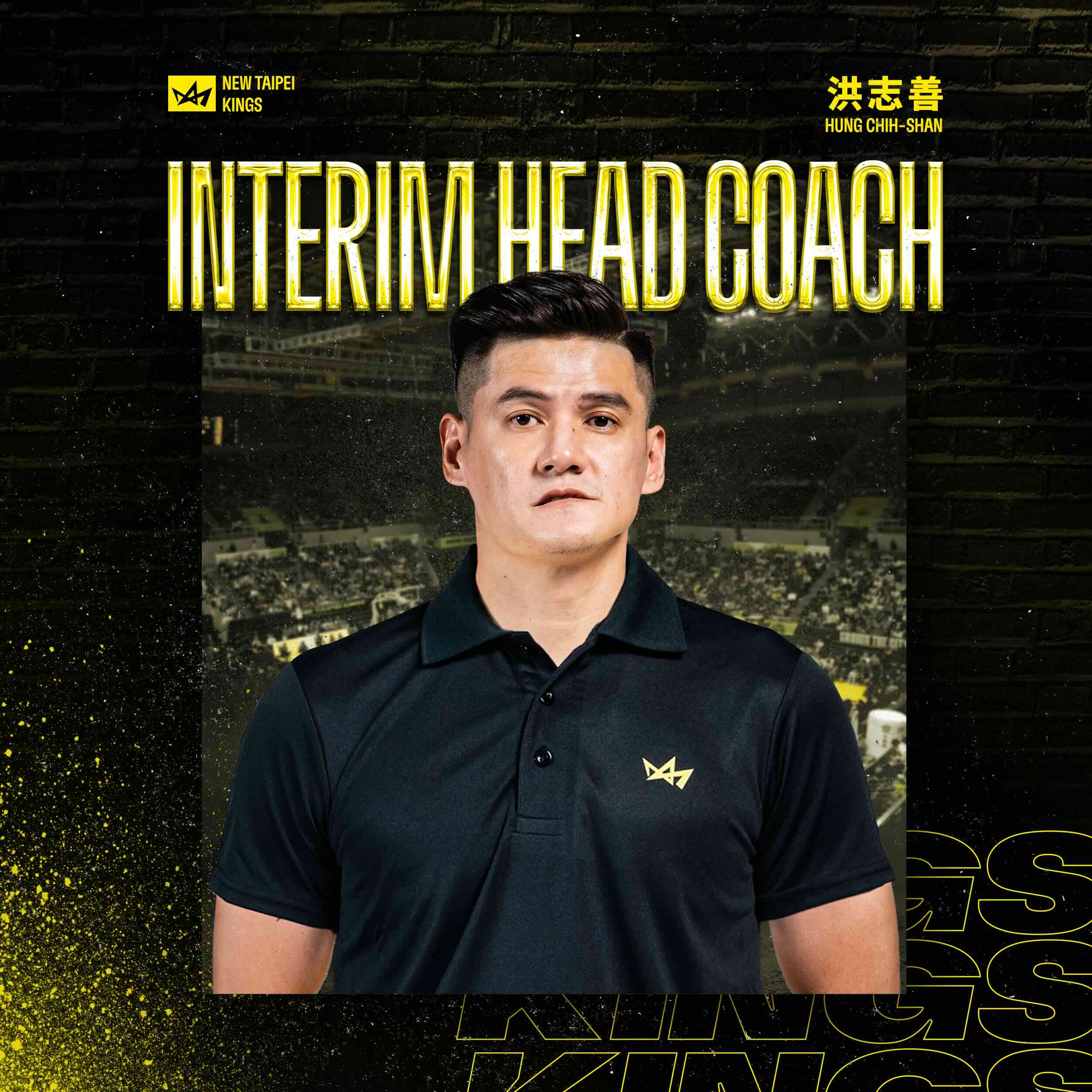 「小胖」洪志善暫代國王總教練一職。圖片來源:新北國王