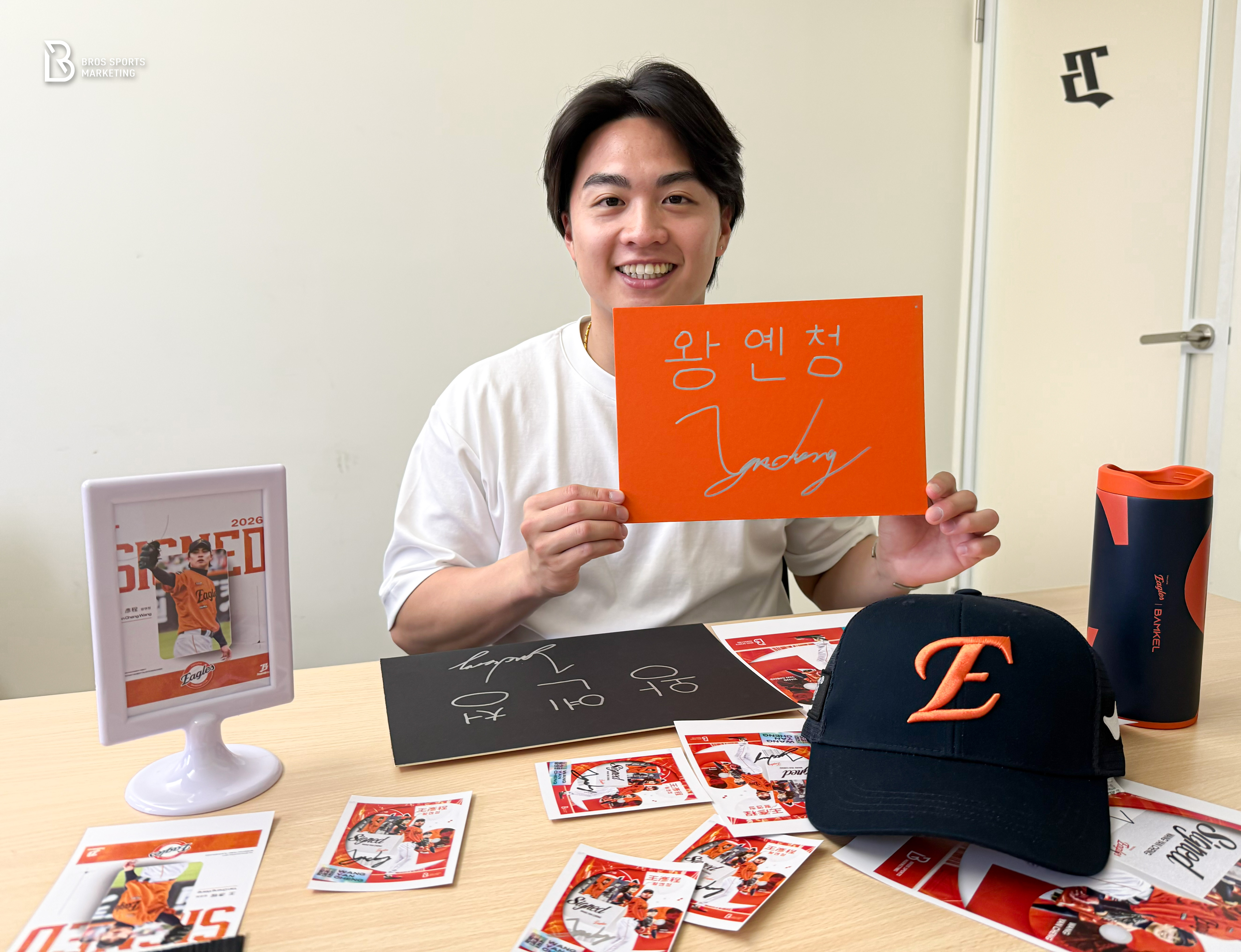 KBO》加盟韓華鷹成爲柳賢振隊友 王彥程期待碰面：有很多問題想問