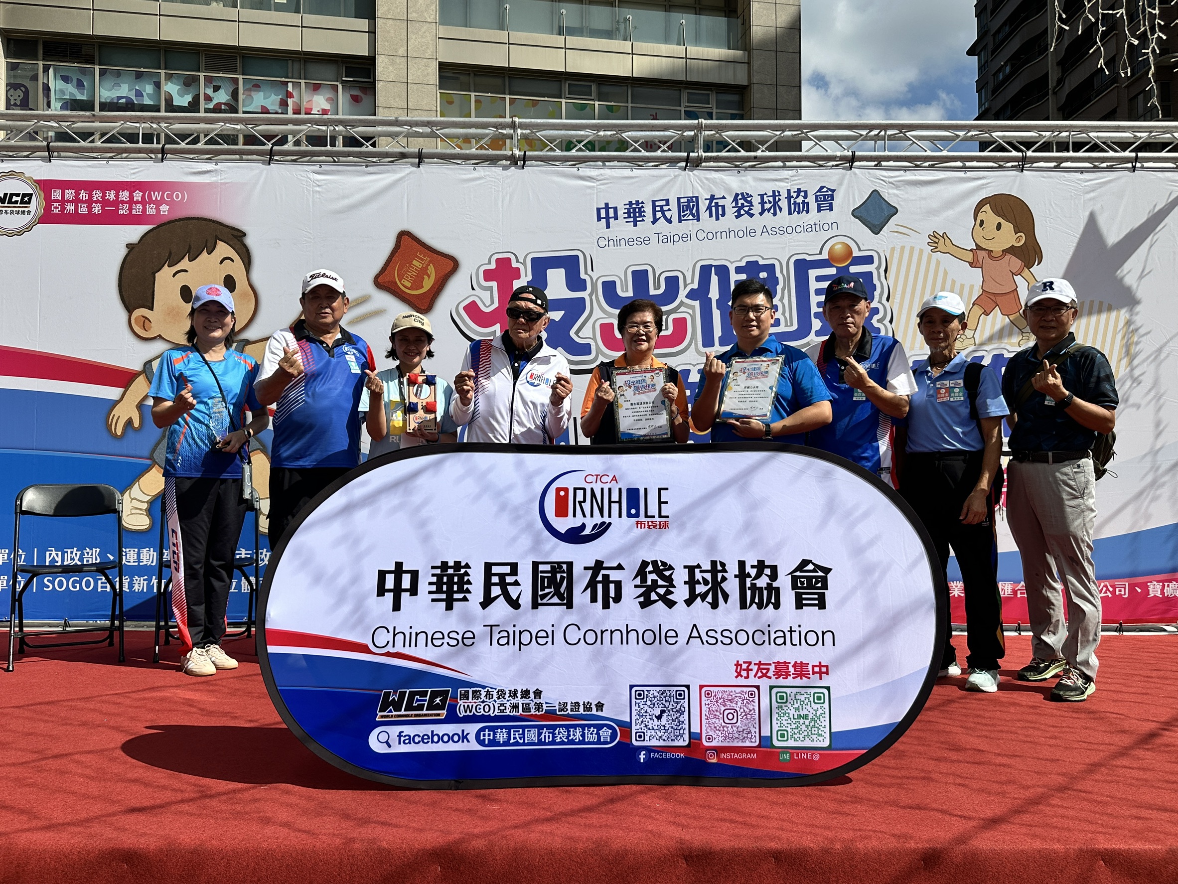 圖片來源:布袋球協會