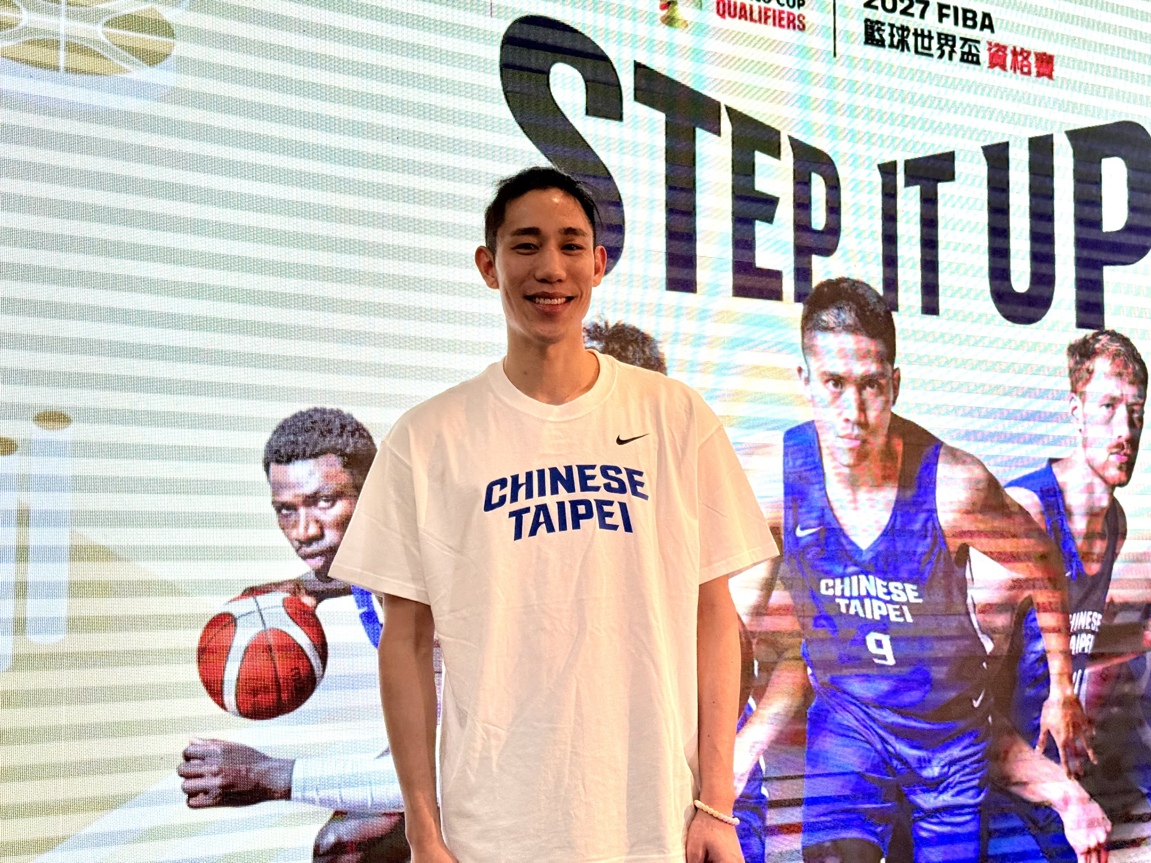 世界盃資格賽》首度披上中華隊戰袍 林書緯：是肯定也是榮耀