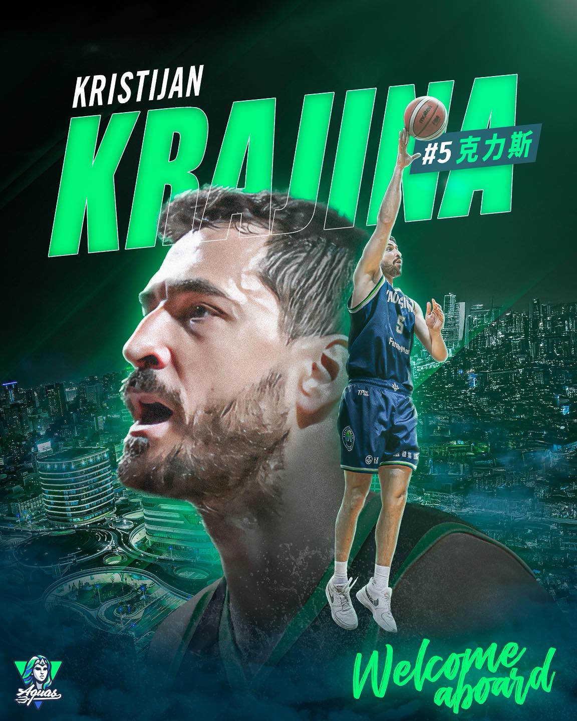 海神拚翻身 簽克力斯搭前隊友艾德組雙槍