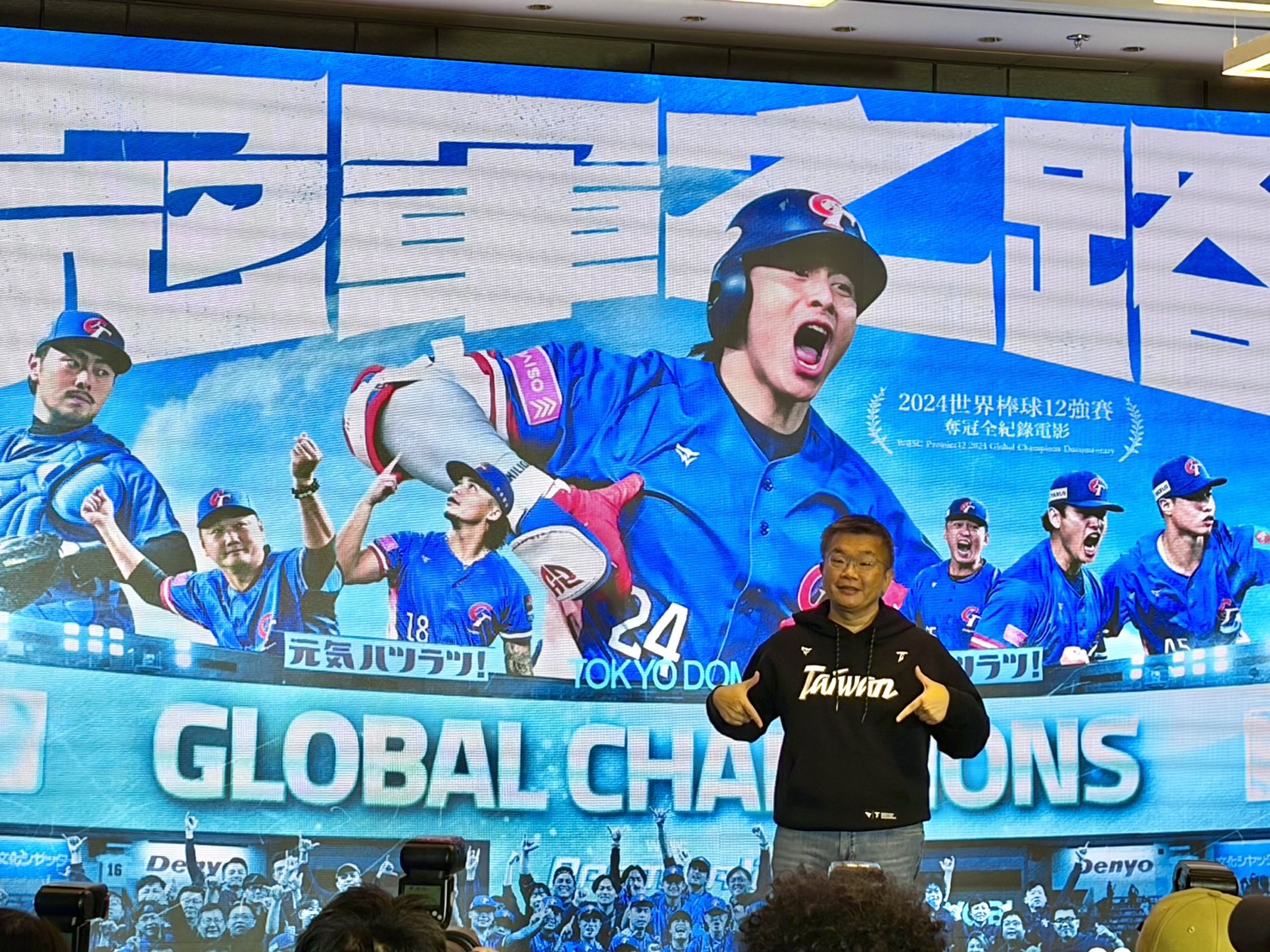 中職》樂天桃猿突開記者會為了公佈「轉賣」？ 蔡其昌否認：不會有這種突襲