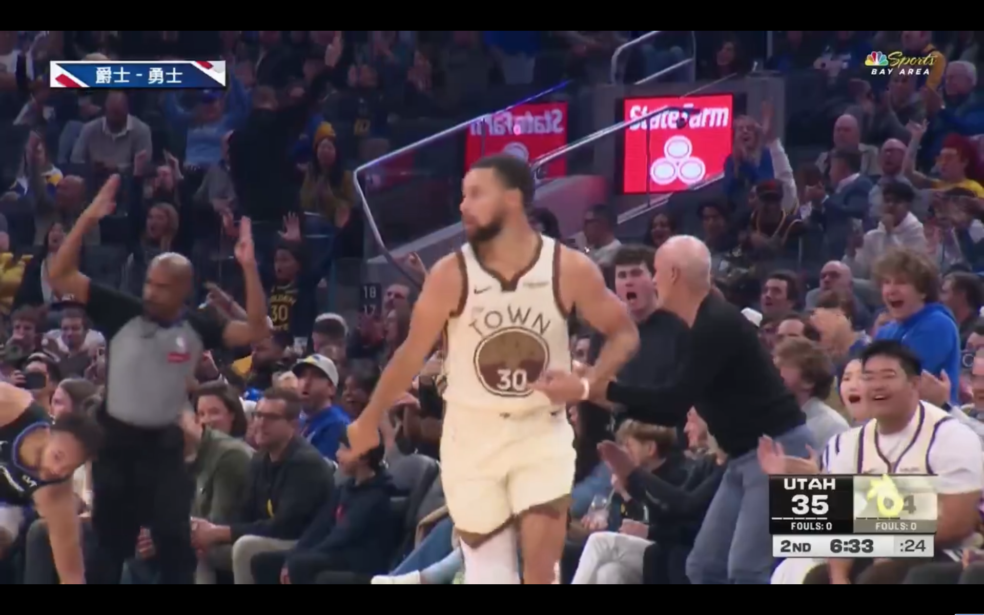 Stephen Curry。圖片來源:緯來體育台