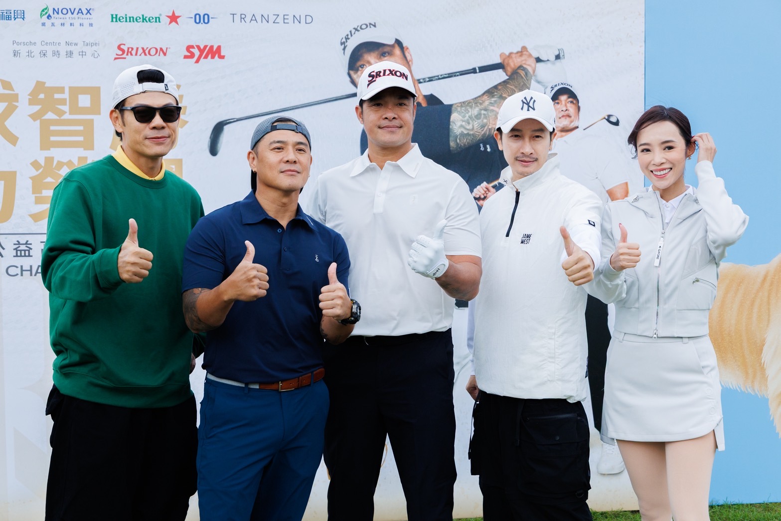 棒球》大師兄的號召力！林智勝公益高爾夫球名人賽 三年捐贈738萬為原民棒球夢而戰