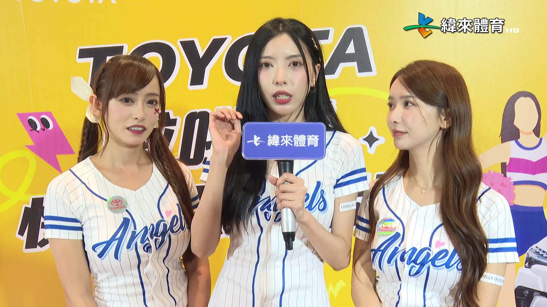 TOYOTA啦啦隊快閃應援活動