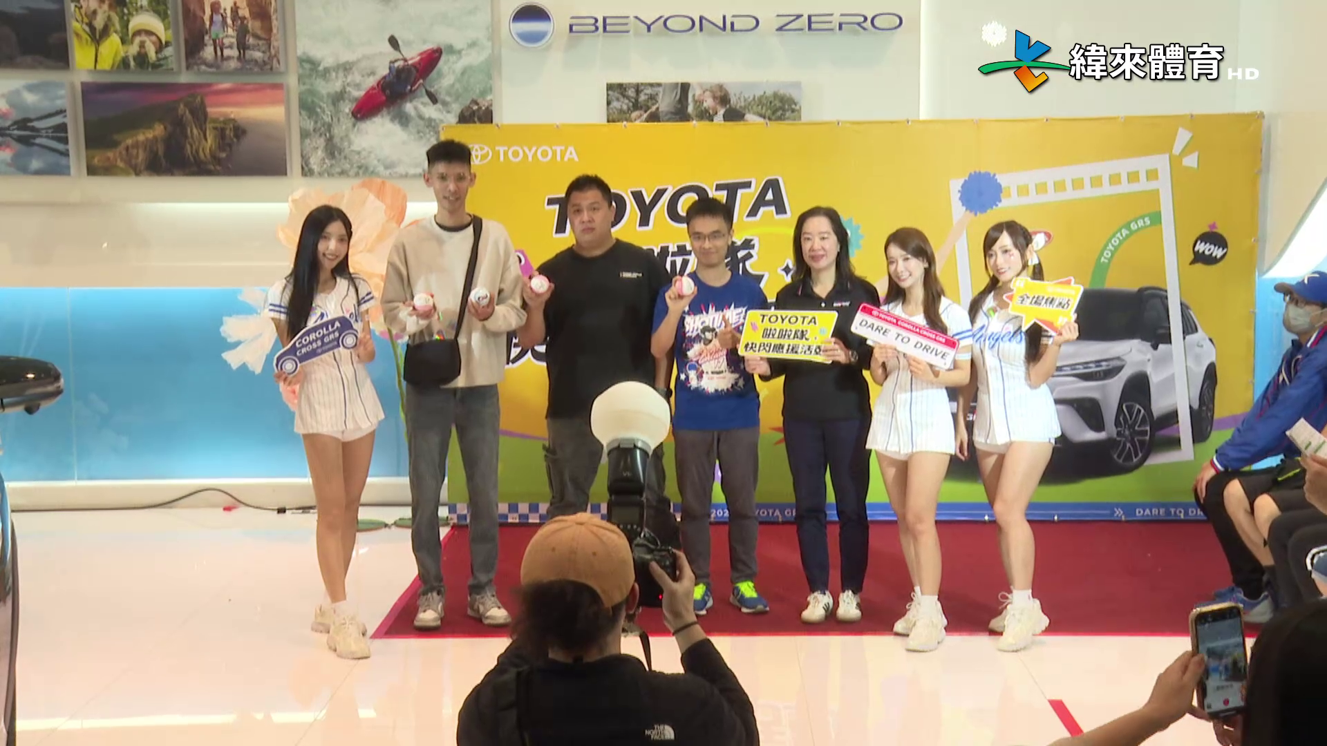TOYOTA啦啦隊快閃應援活動