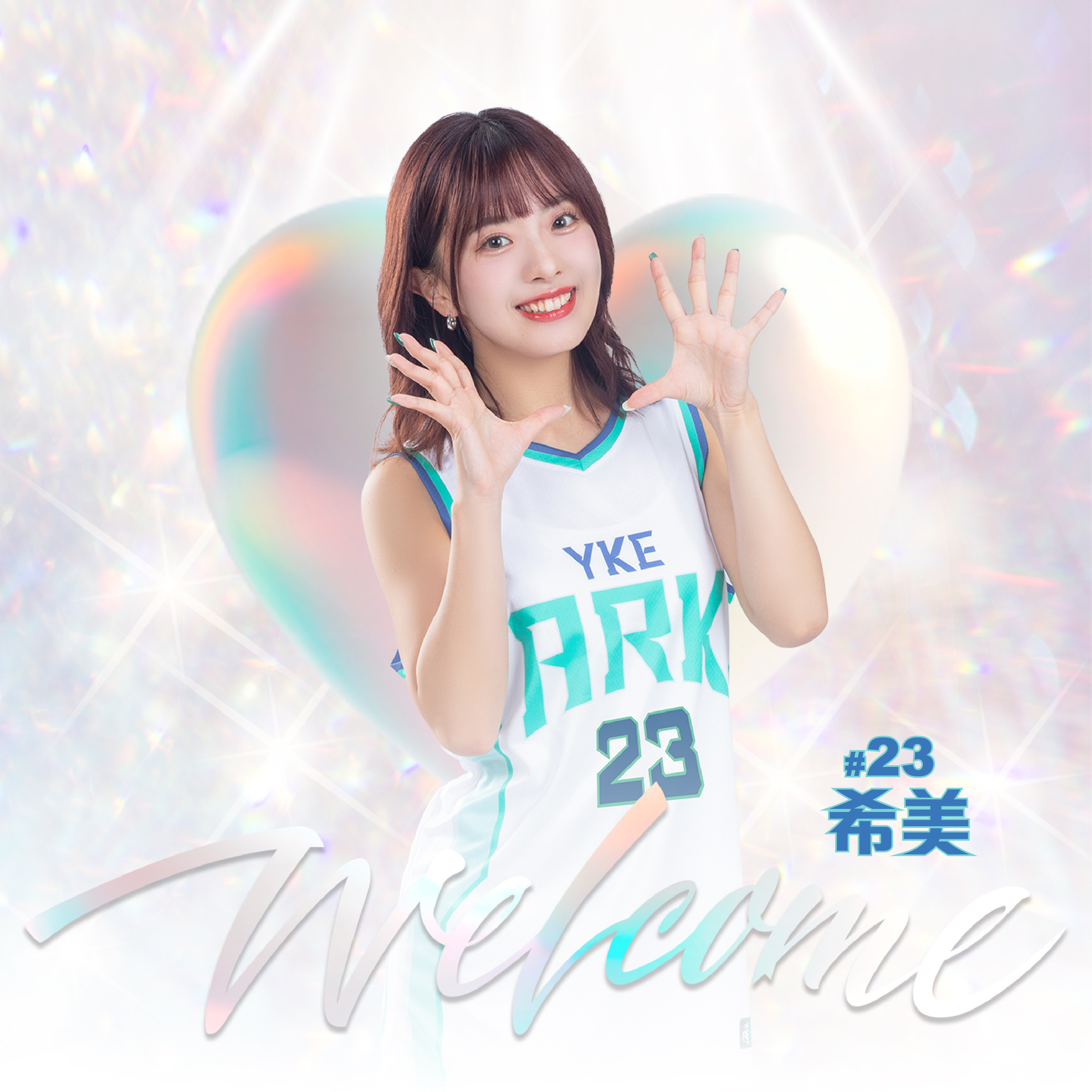 PLG》洋基工程深夜迎重磅補強！洋基女孩增添日籍新成員希美