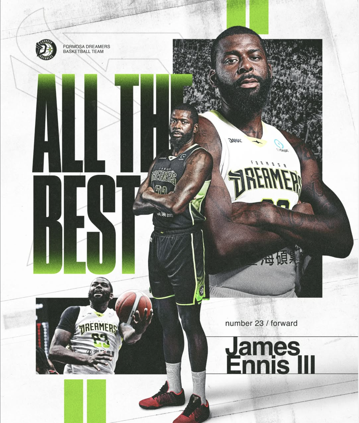 TPBL》僅出賽9場！夢想家今「3Q」NBA資歷洋將恩尼斯