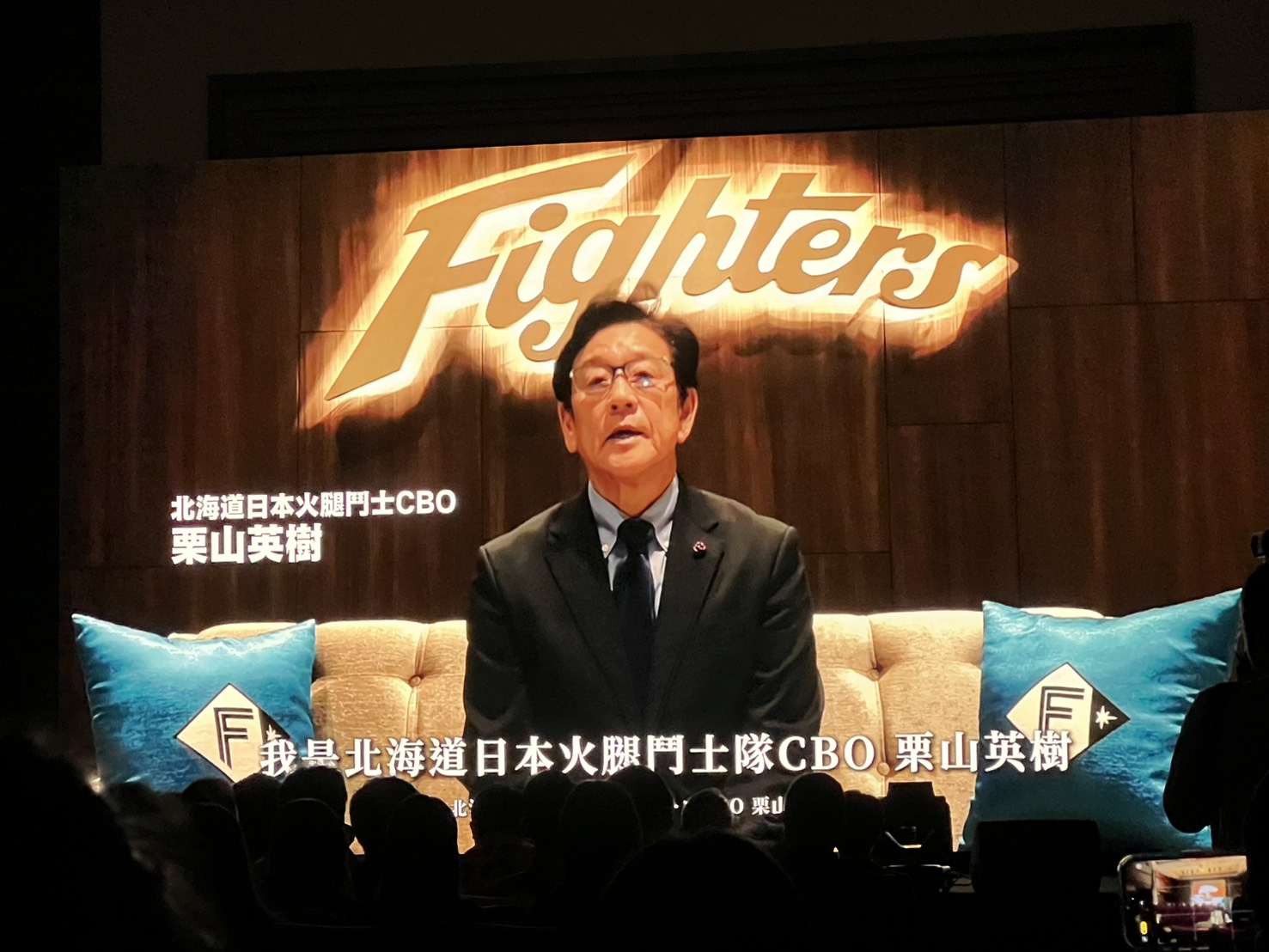 栗山英樹。圖片來源:林暐凱/攝