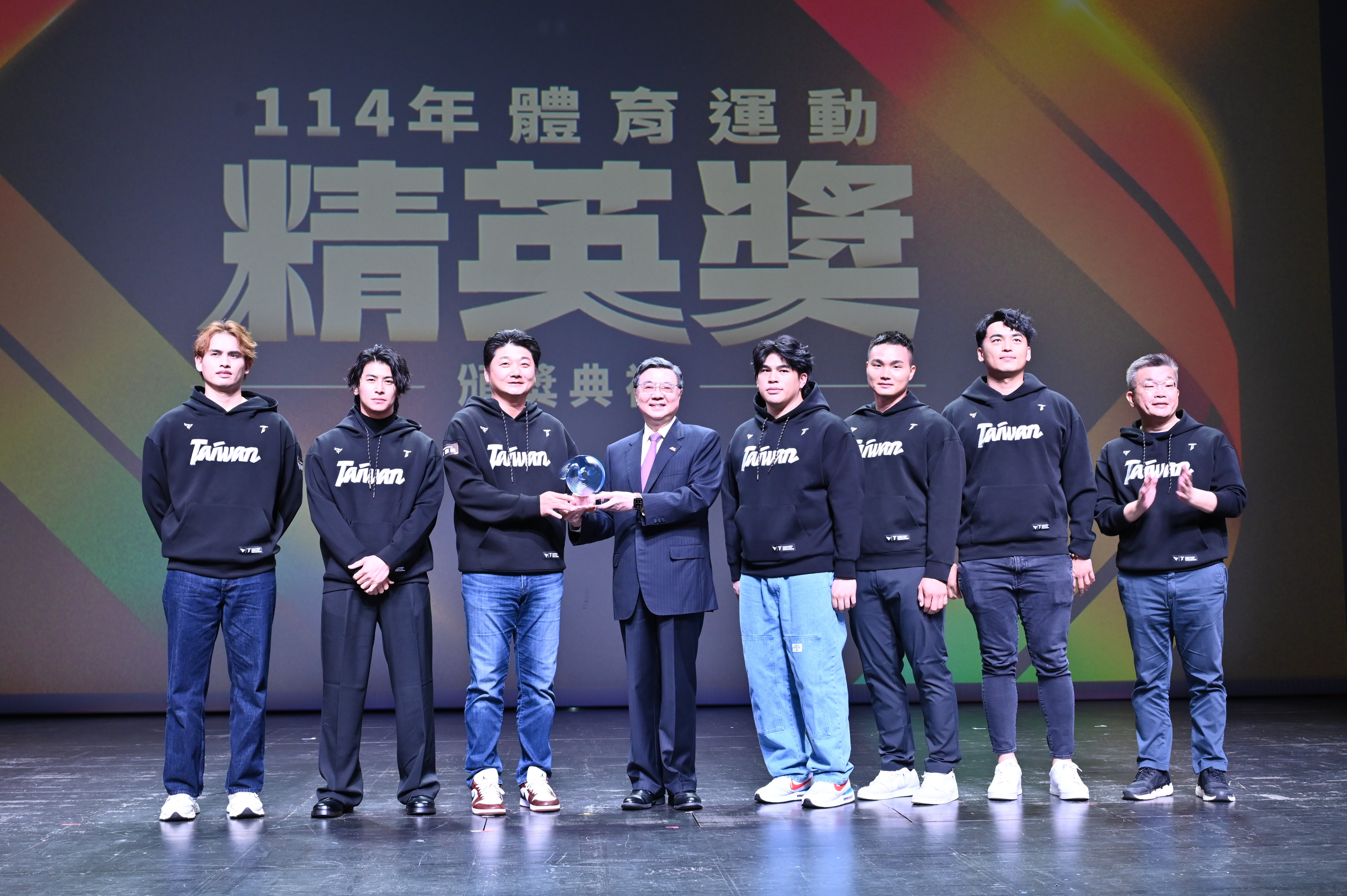 世界12強中華隊榮獲三大獎肯定。圖片來源：運動部