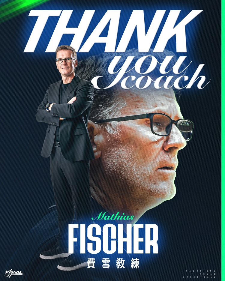 費雪。圖片來源：海神