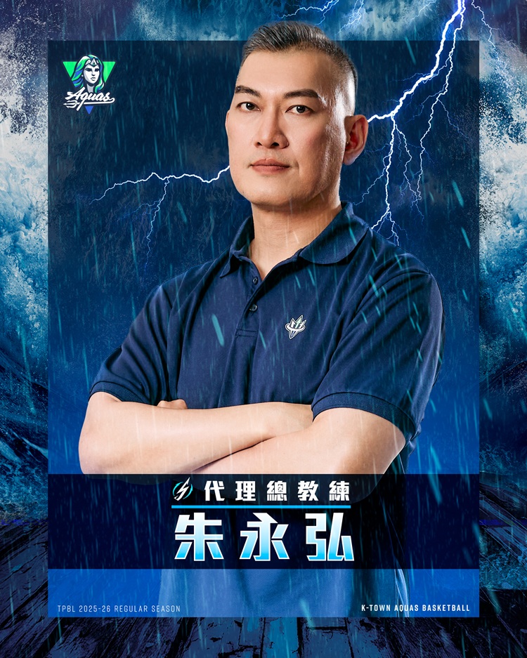 朱永弘。圖片來源：海神