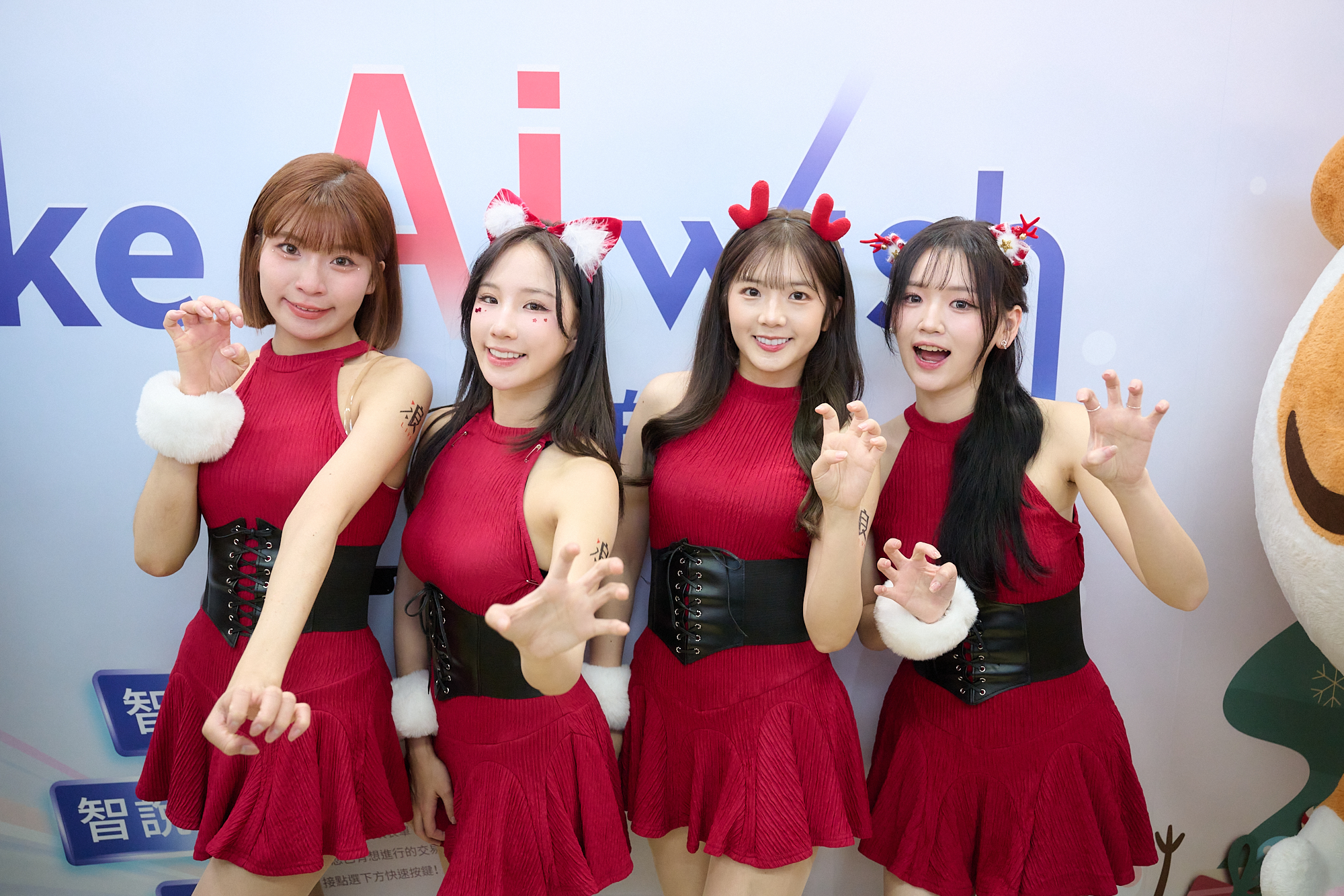 電豹女。圖片來源:台啤永豐雲豹提供