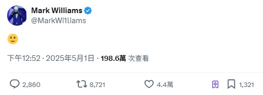 M. Williams 在X留下表情符號。圖片來源：M. Williams X