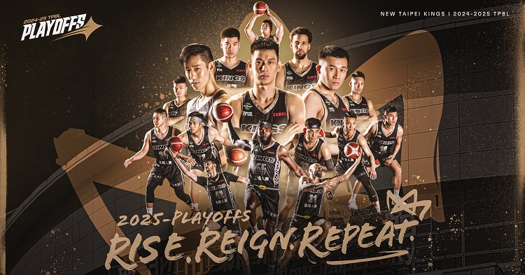 新北國王今天公布本季季後賽口號「RISE. REIGN. REPEAT.」。圖片來源：新北國王