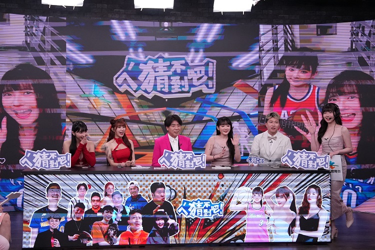 緯來新攝影棚落成，《ㄟˊ猜不到吧》移致新棚錄製。圖片來源:緯來電視網