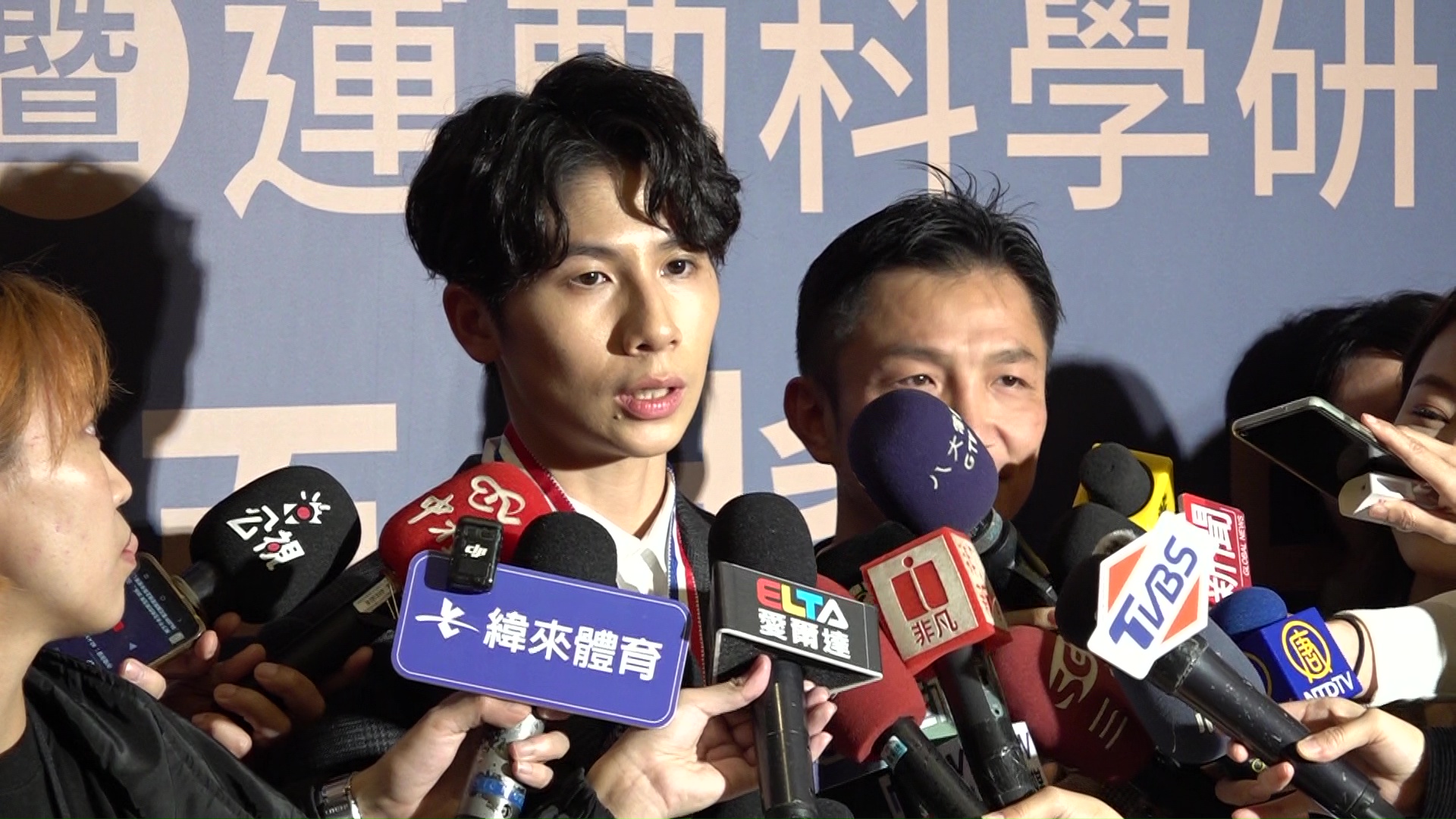 林郁婷(中)。圖片來源：緯來體育新聞