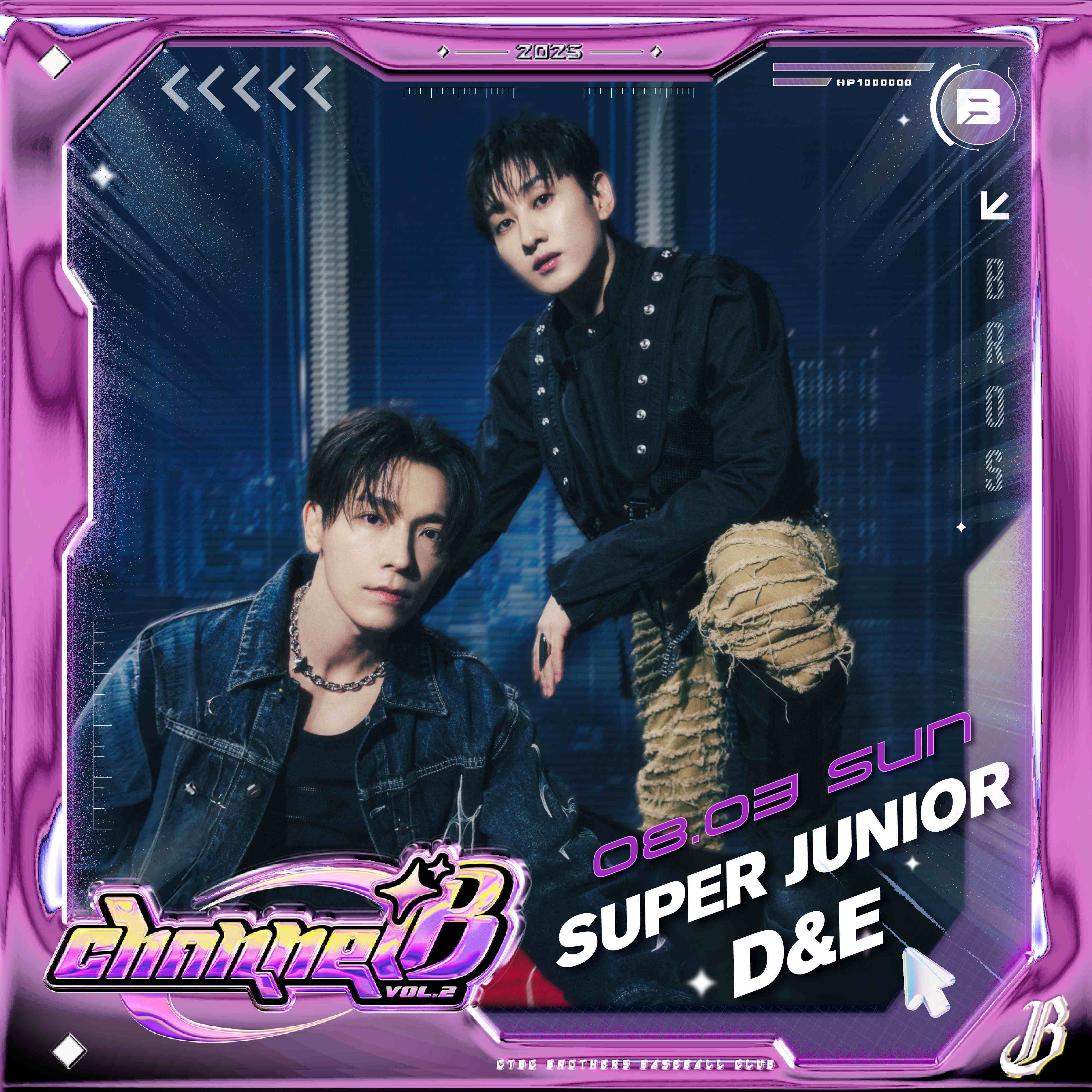 SUPER JUNIOR-D&E將於8月3日來到中信兄弟大巨蛋主場擔任活動嘉賓。圖片來源：中信兄弟