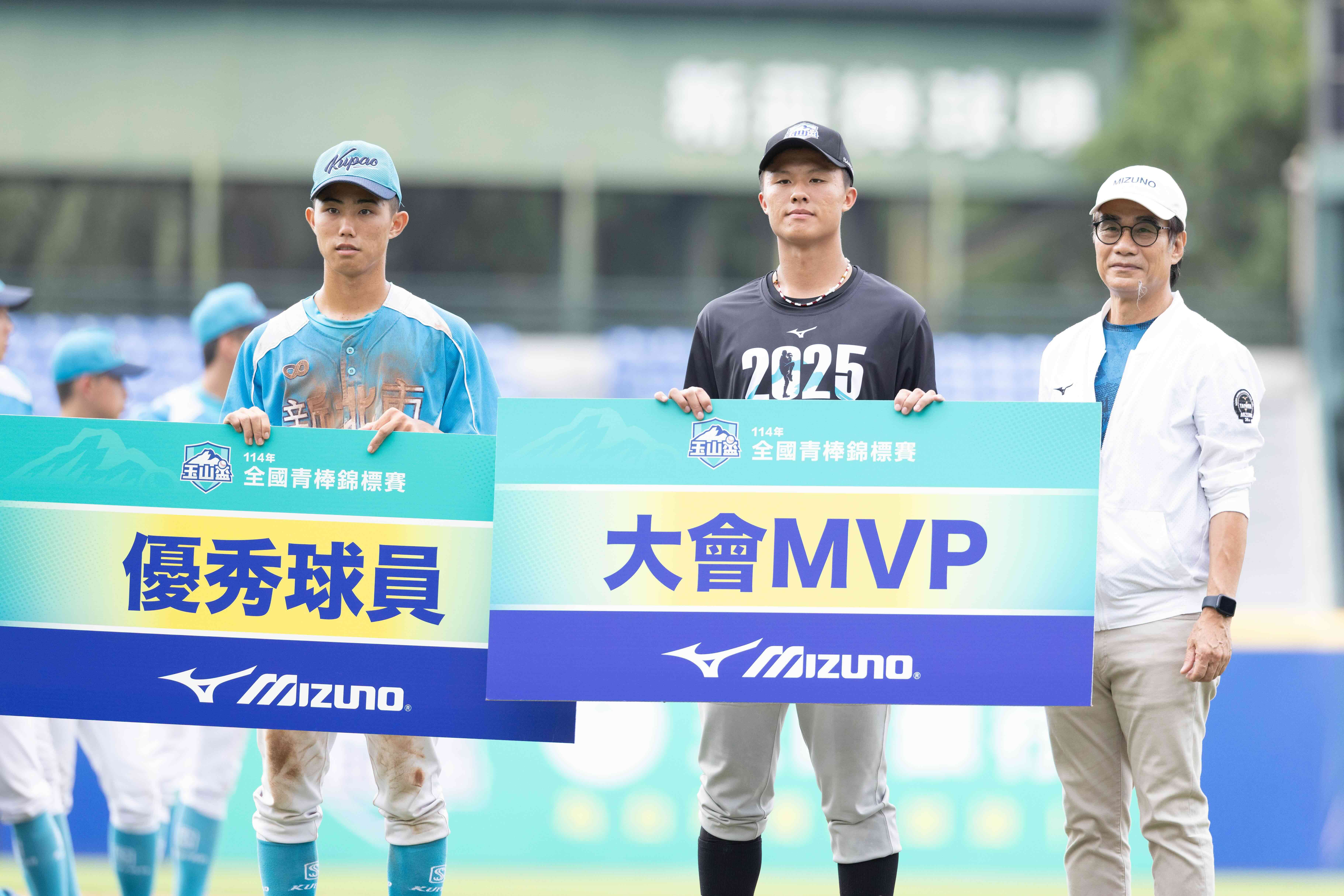 王奕翔奪MVP、王宇翔拿下優秀球員。圖片來源：棒協提供