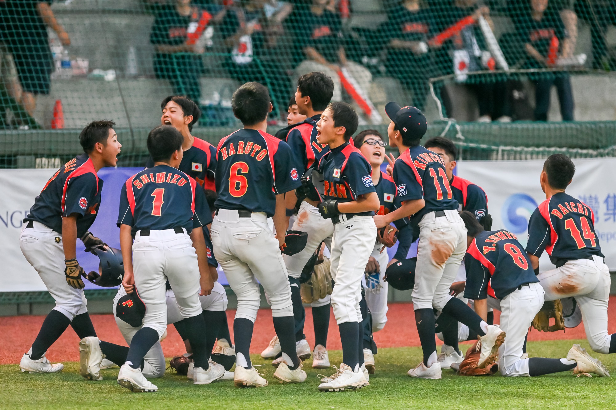 日本隊三連勝奪B組第一。圖片來源：中華民國棒球協會提供