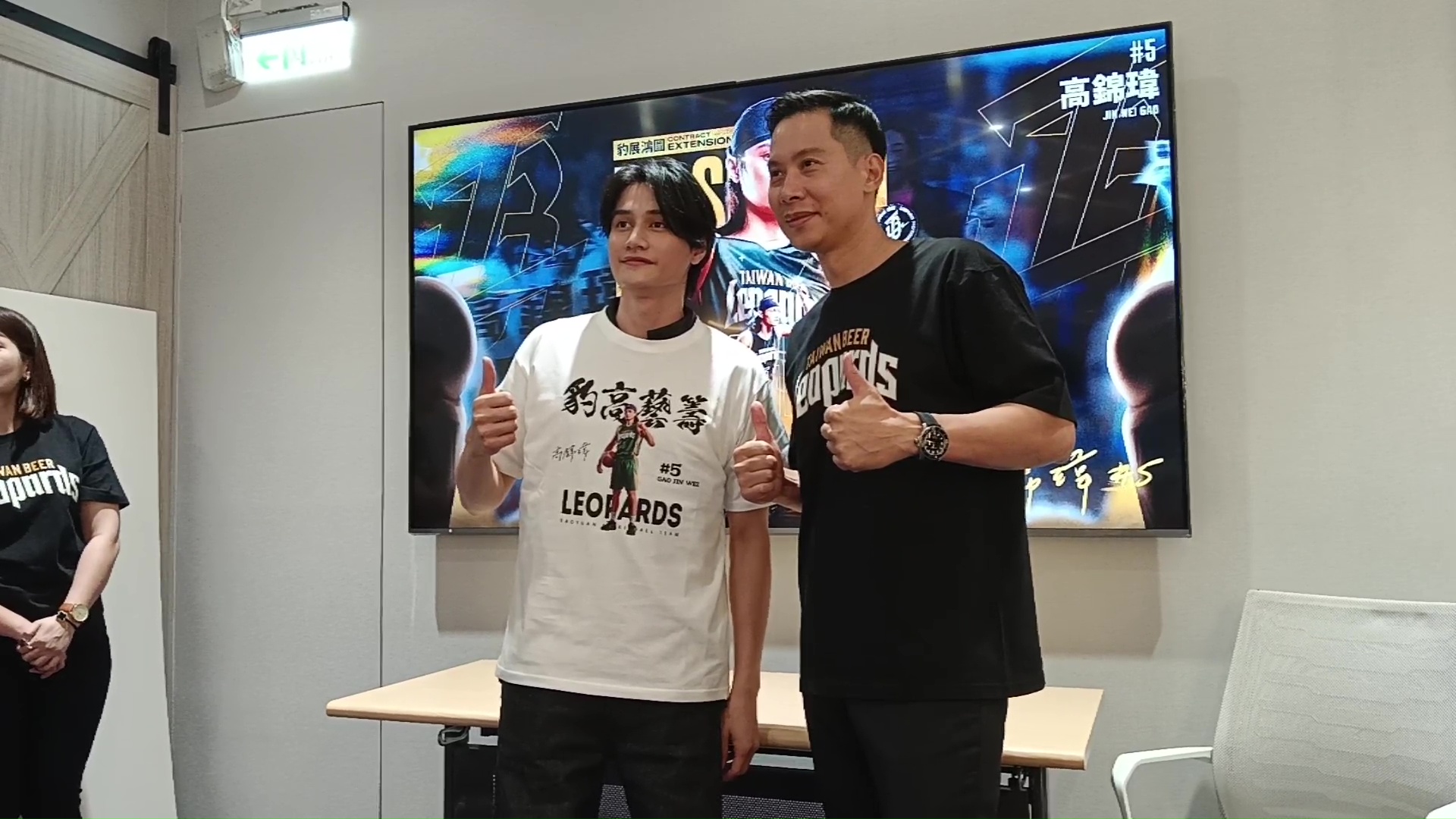 高錦瑋不在瓊斯盃中華隊名單中。圖片來源：李升愷／攝