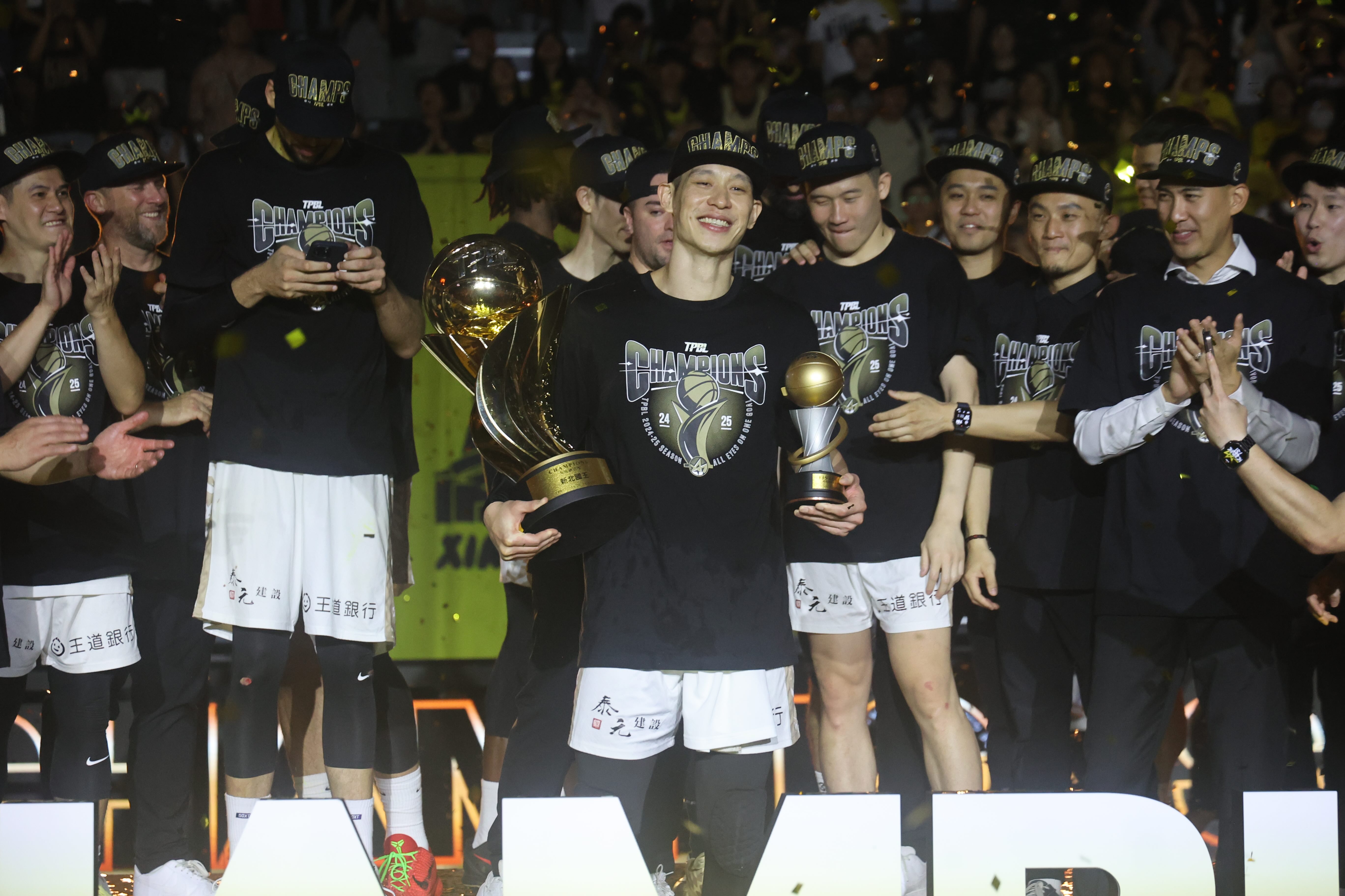 林書豪奪下FMVP。圖片來源：丁翼／攝