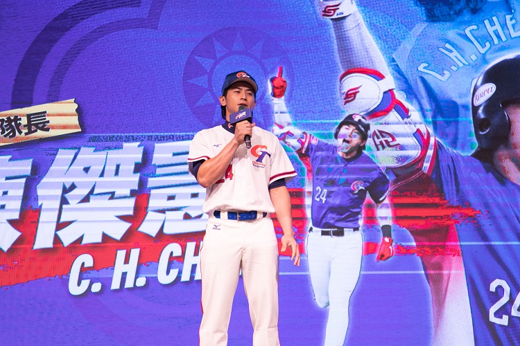 史上首次三級棒球中華隊成軍誓師大會，「台灣隊長」陳傑憲現身勉勵學弟。圖片來源：棒協