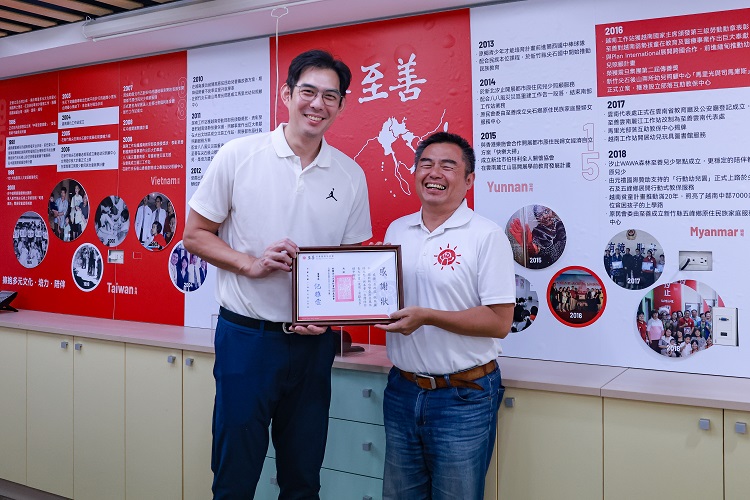 新北國王男模射手呂政儒共捐款175000給偏鄉兒少。圖片來源：新北國王