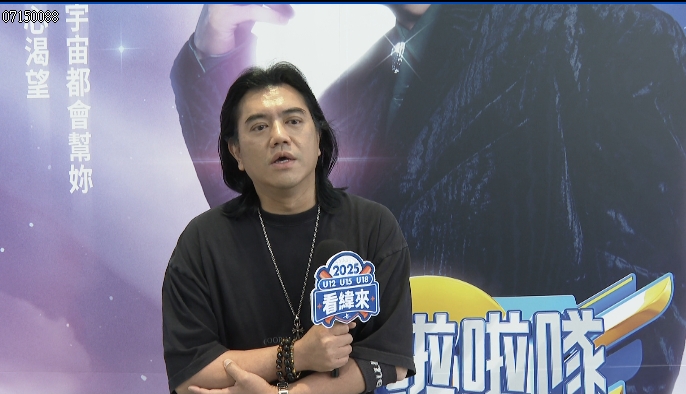 宇宙啦啦隊評審兼製作人B2。圖片來源：緯來體育台