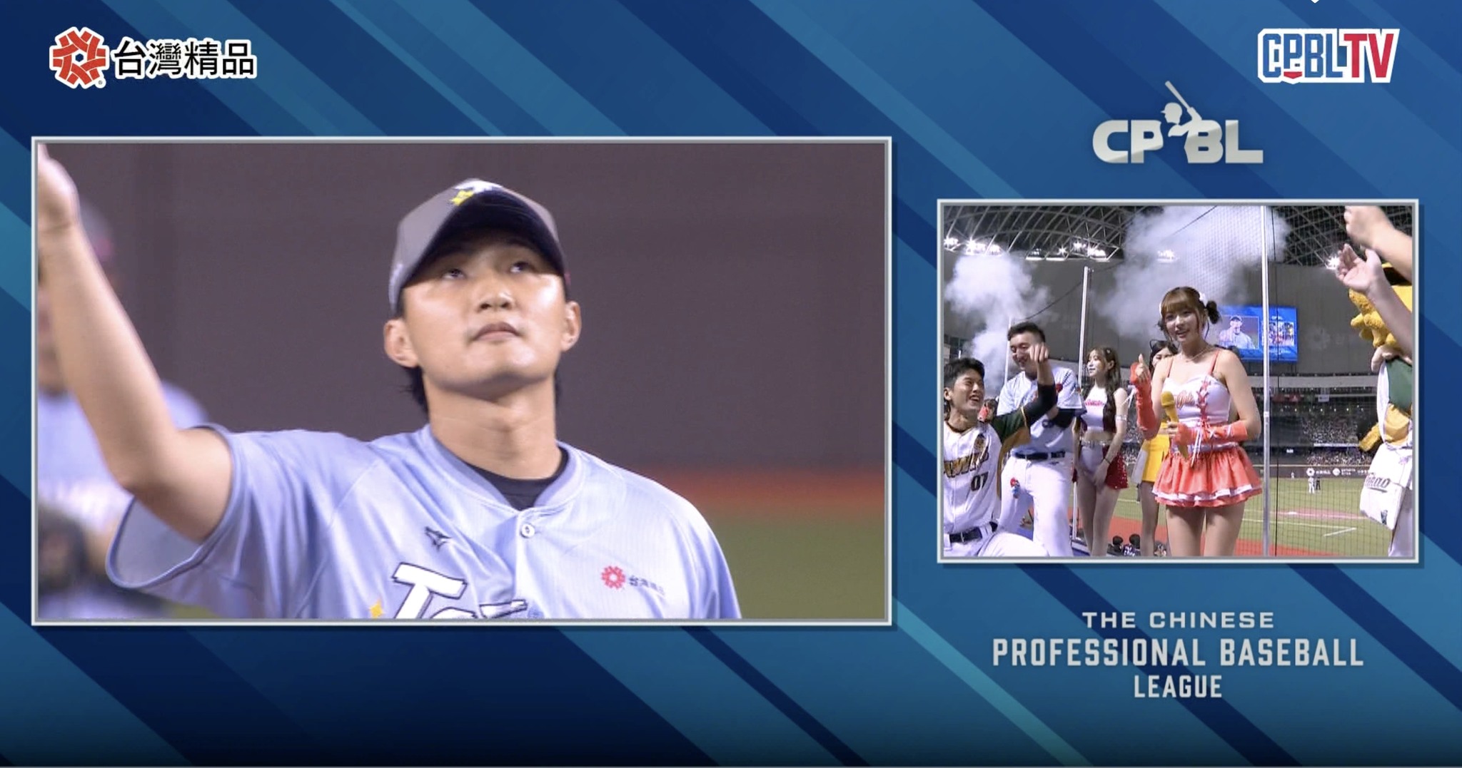 瑟七透過麥克風為李東洺應援，李東洺疑以飛吻回應。圖片來源：CPBL TV