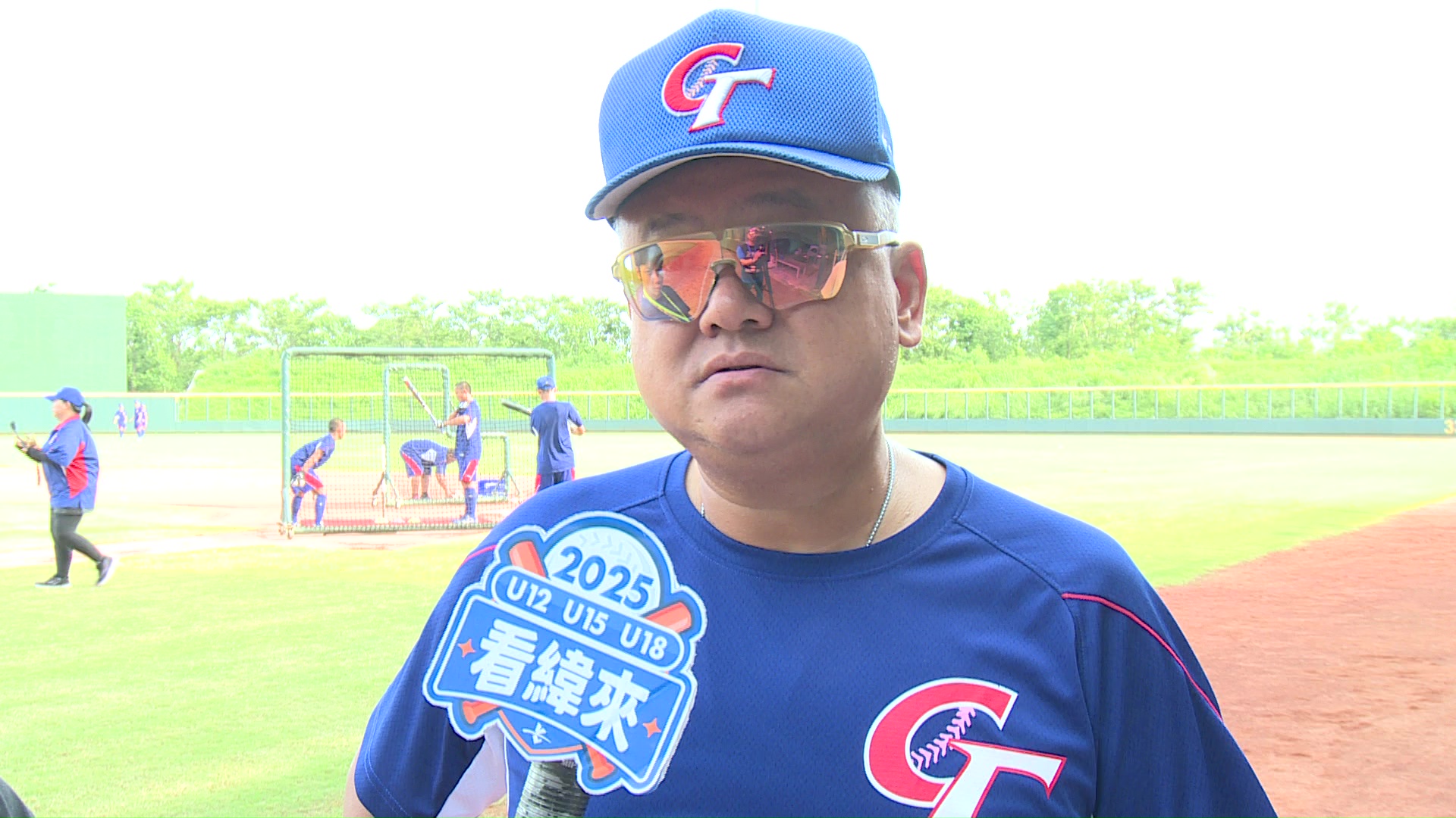 U15中華隊總教練邱耀宇。圖片來源：緯來體育台