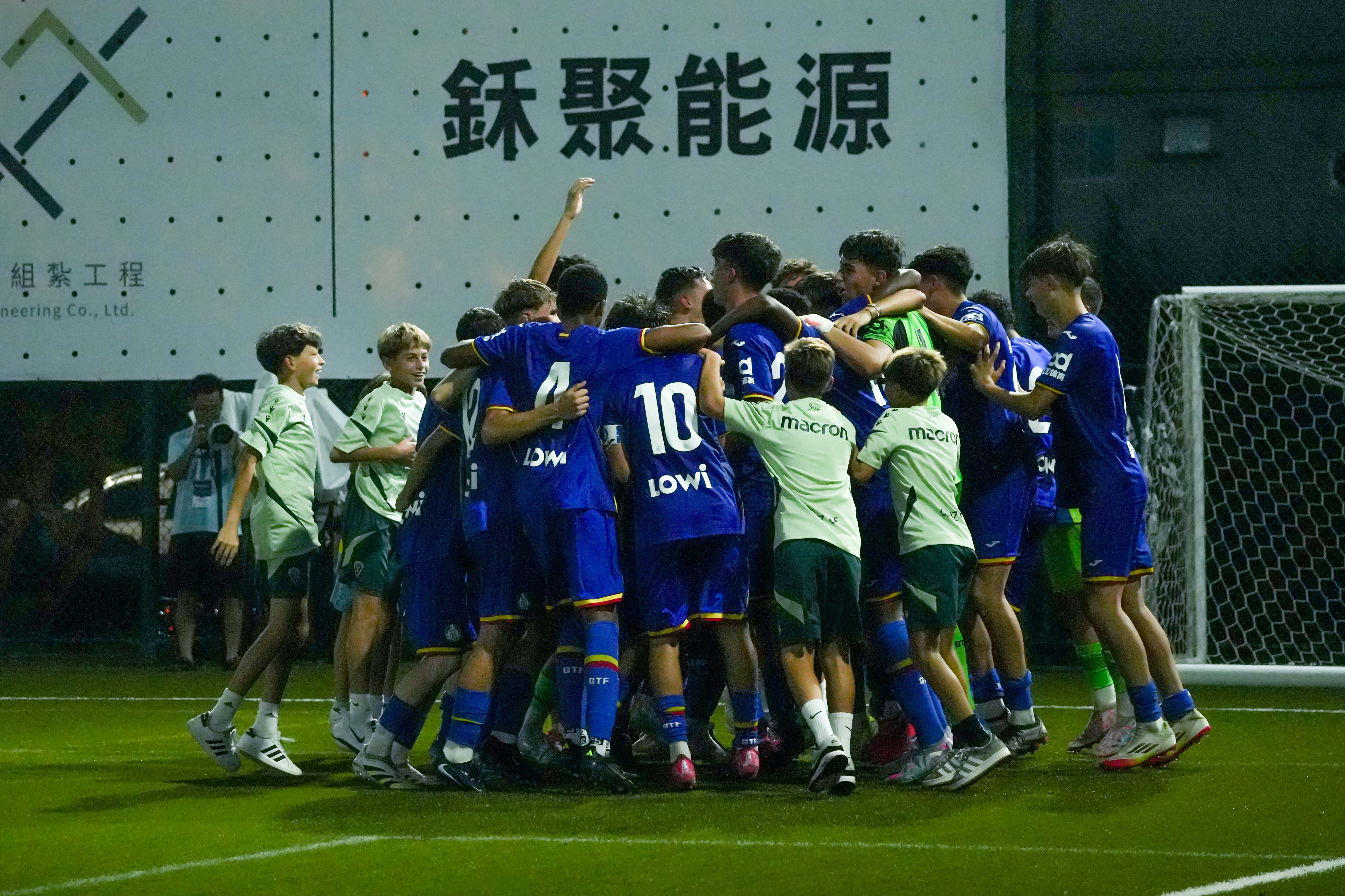 Formosa 7s國際青少年足球錦標賽圓滿落幕。圖片來源：柏文健康事業