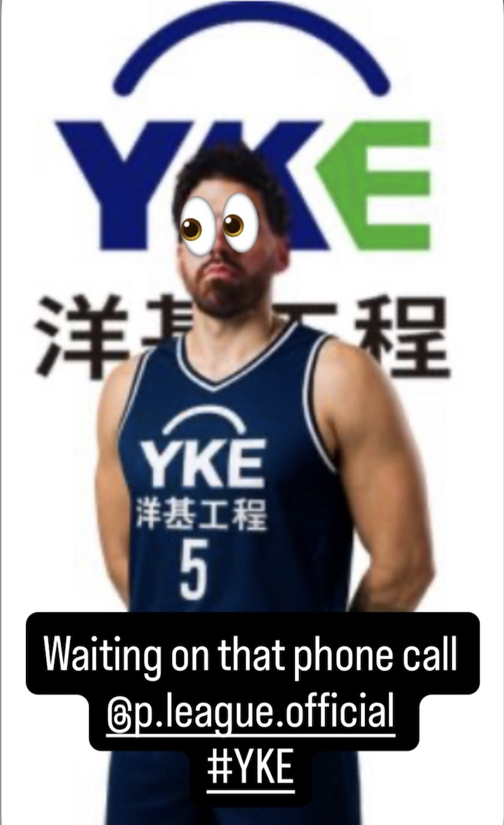 「帝王牧」準備回歸台籃？圖片來源：Mullens IG