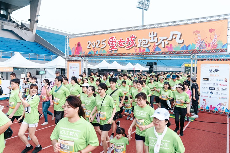 愛女孩路跑。圖片來源：展逸行銷