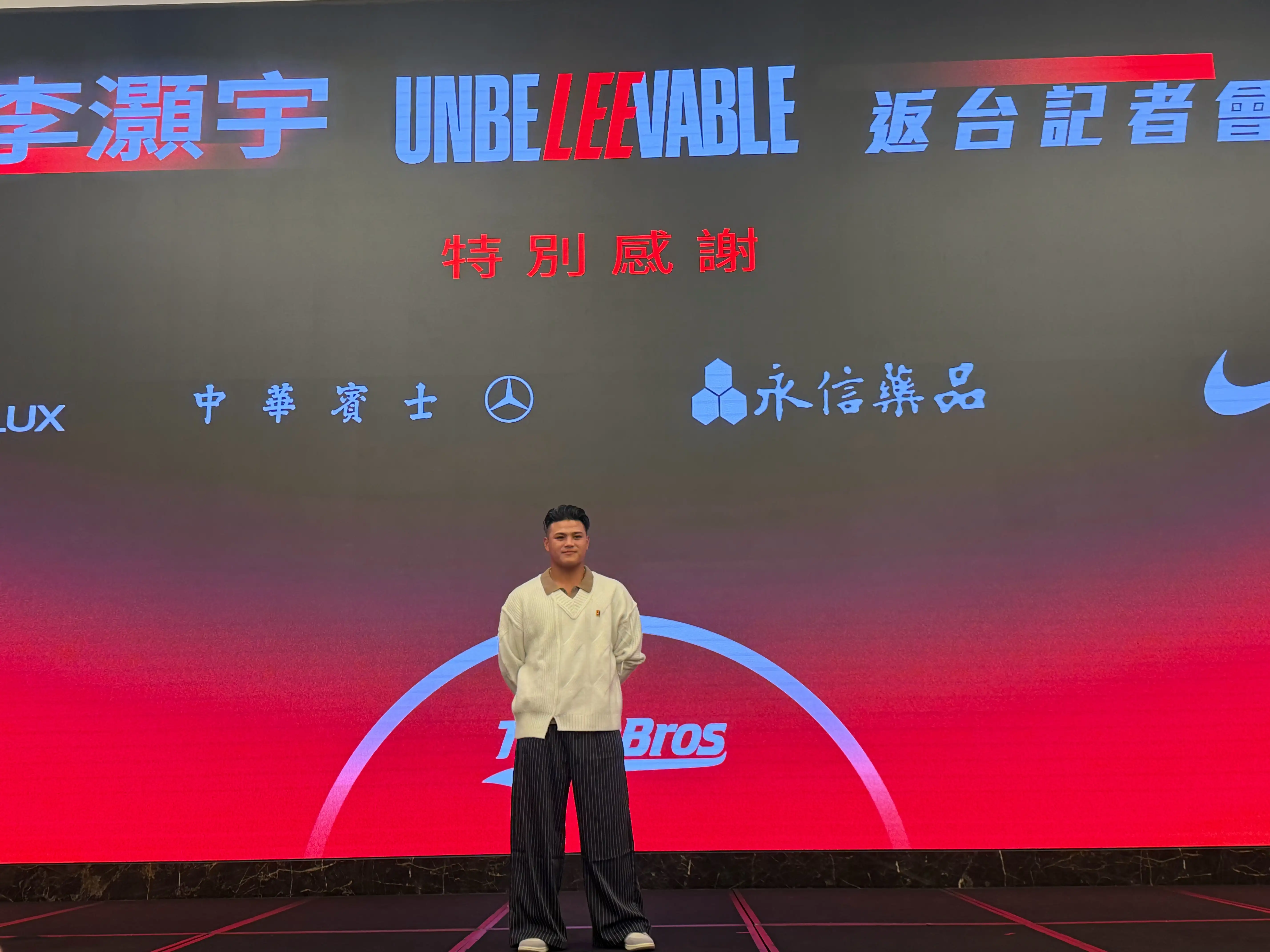 李灝宇。圖片來源:歐建智攝