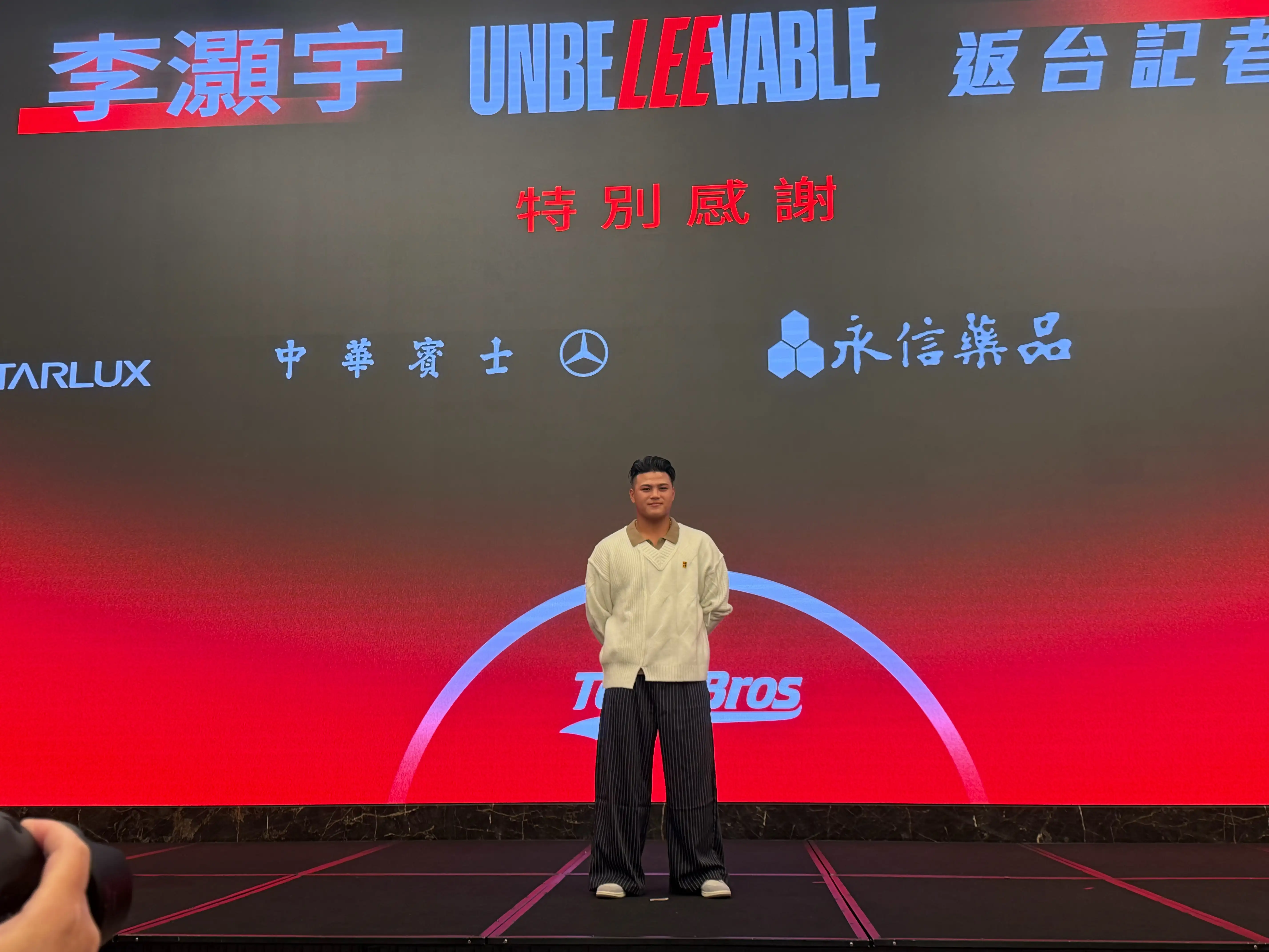 李灝宇。圖片來源:歐建智攝