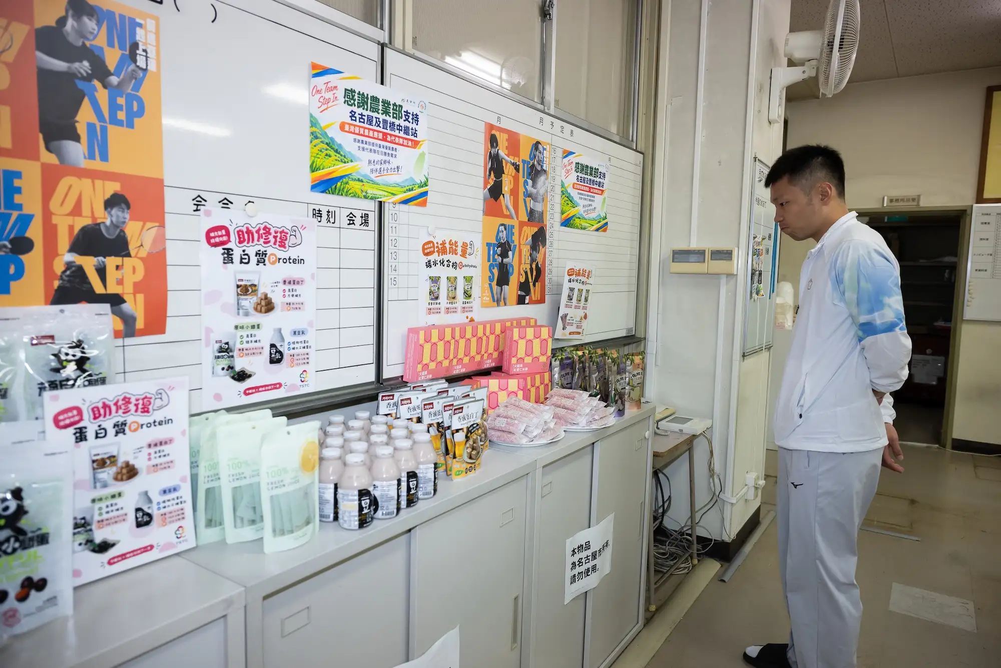 運動部與農業部持續攜手,於亞帕運中繼站供應優質農產品,支援代表隊在日膳食需求。圖片來源:代表團提供