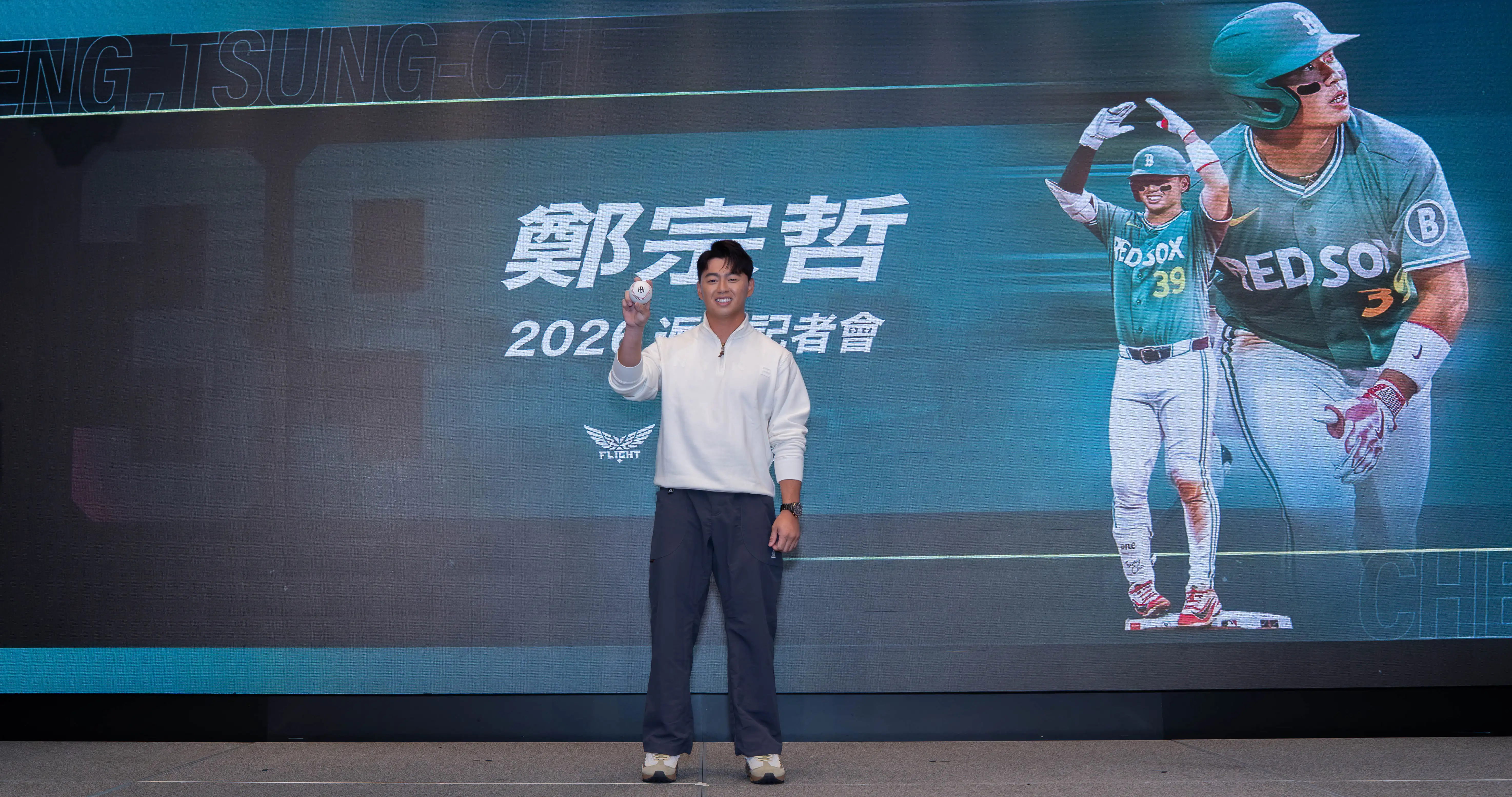 鄭宗哲。圖片來源:展逸行銷