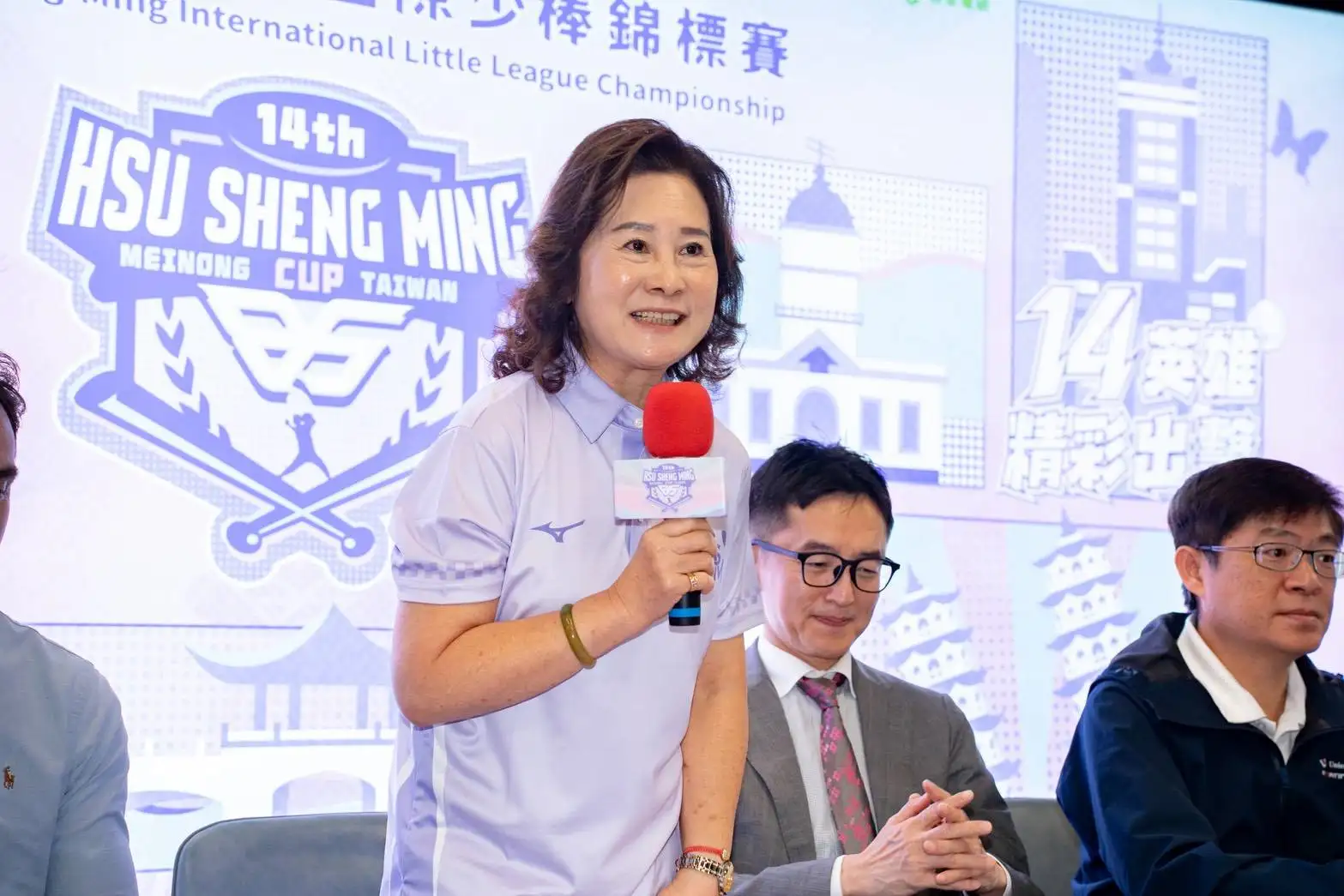 第14屆徐生明國際少棒錦標賽,師母謝榮瑤。圖片來源:徐生明棒球發展協會
