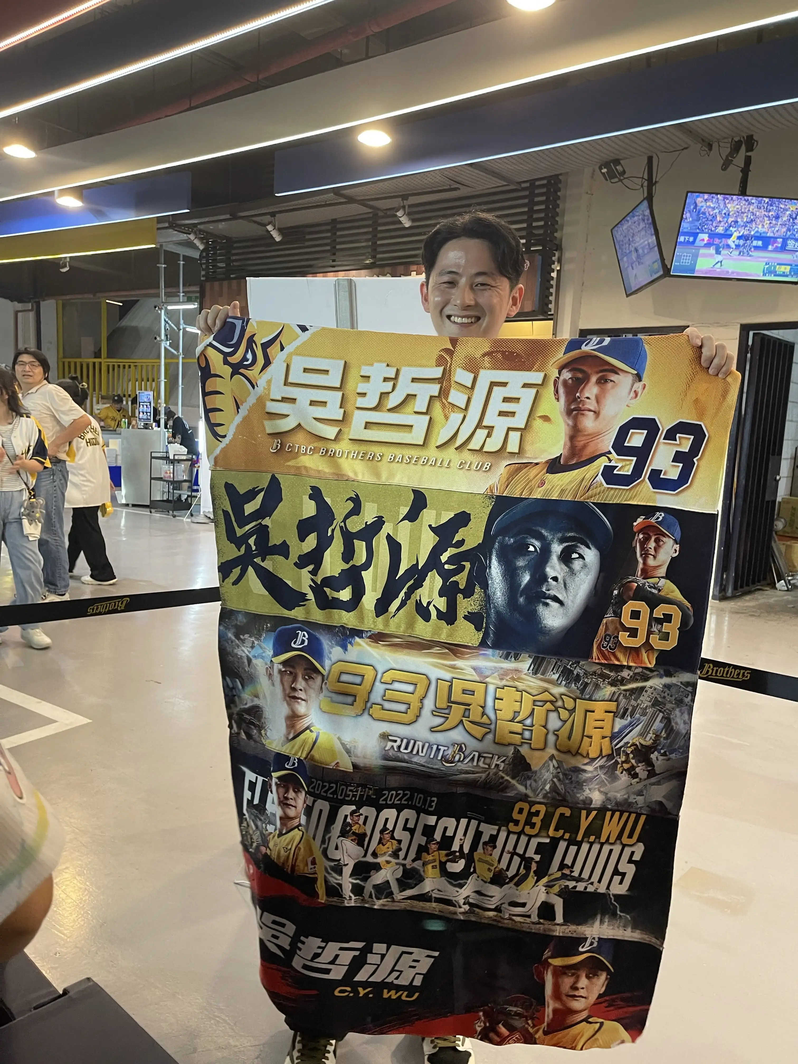 吳哲源。圖片來源:吳哲源Threads